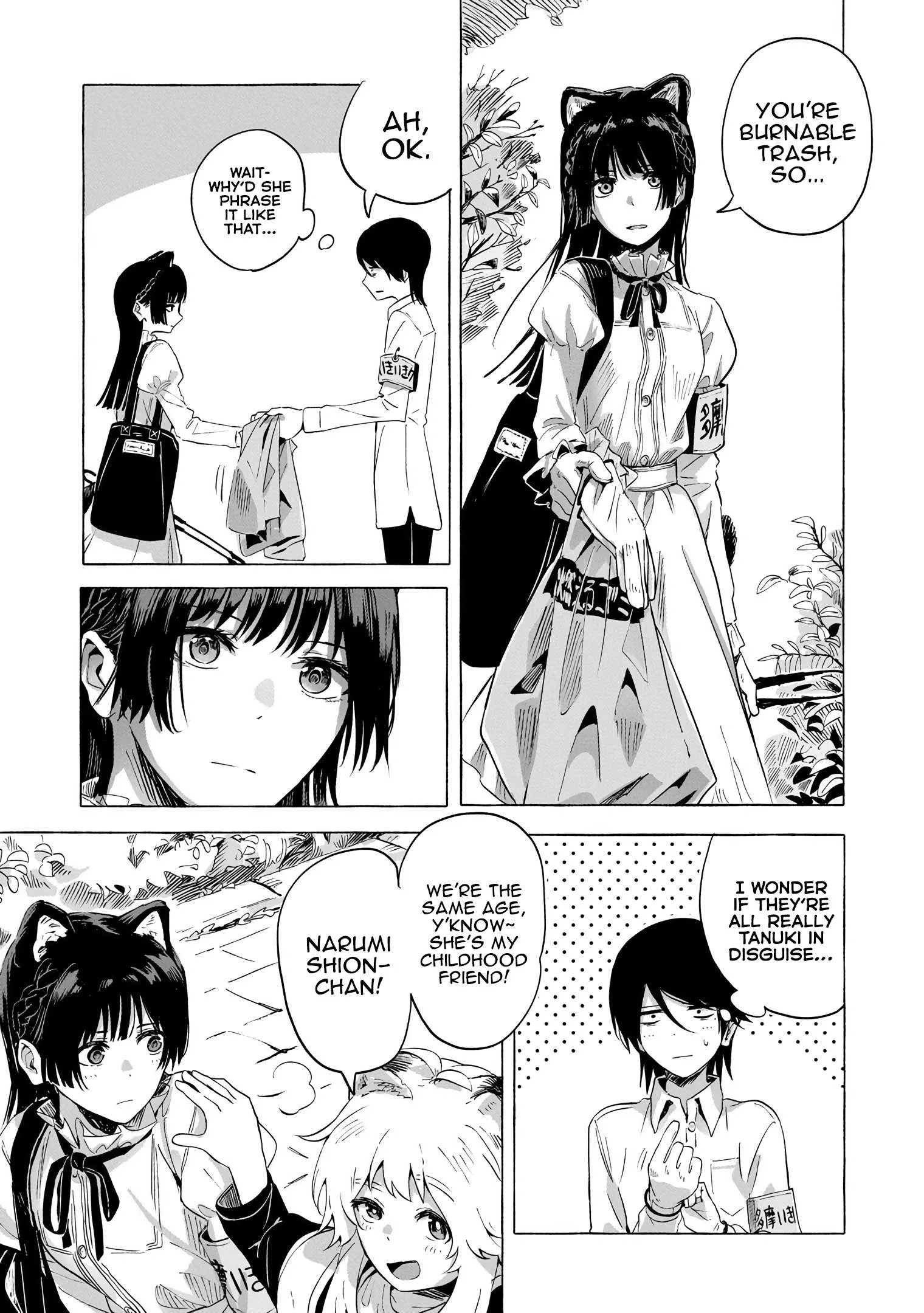 Ore no Kasu Mitaina Jinsei wa Zenbu Tanuki no sei Chapter 2.1 page 11