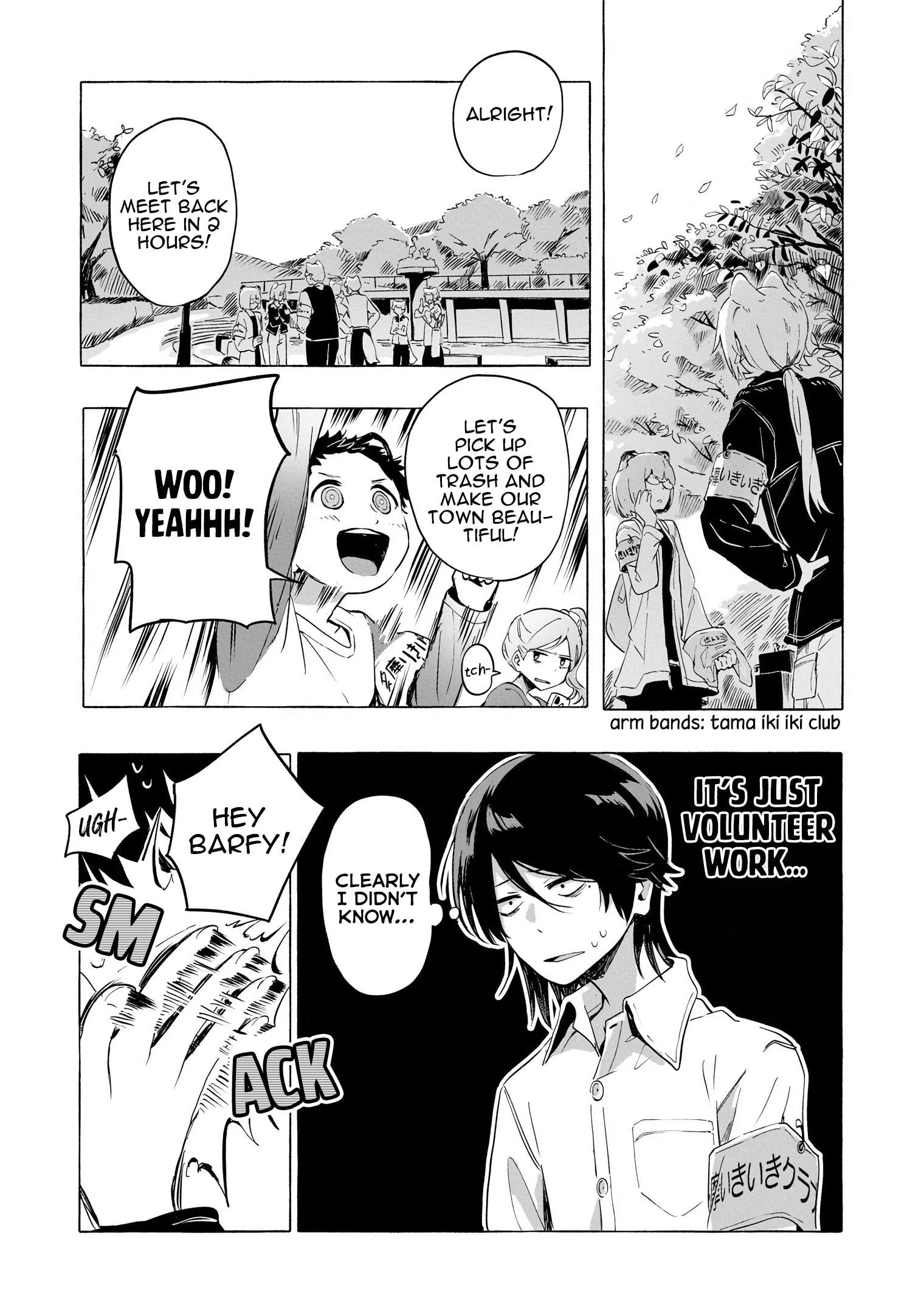 Ore no Kasu Mitaina Jinsei wa Zenbu Tanuki no sei Chapter 2.1 page 9