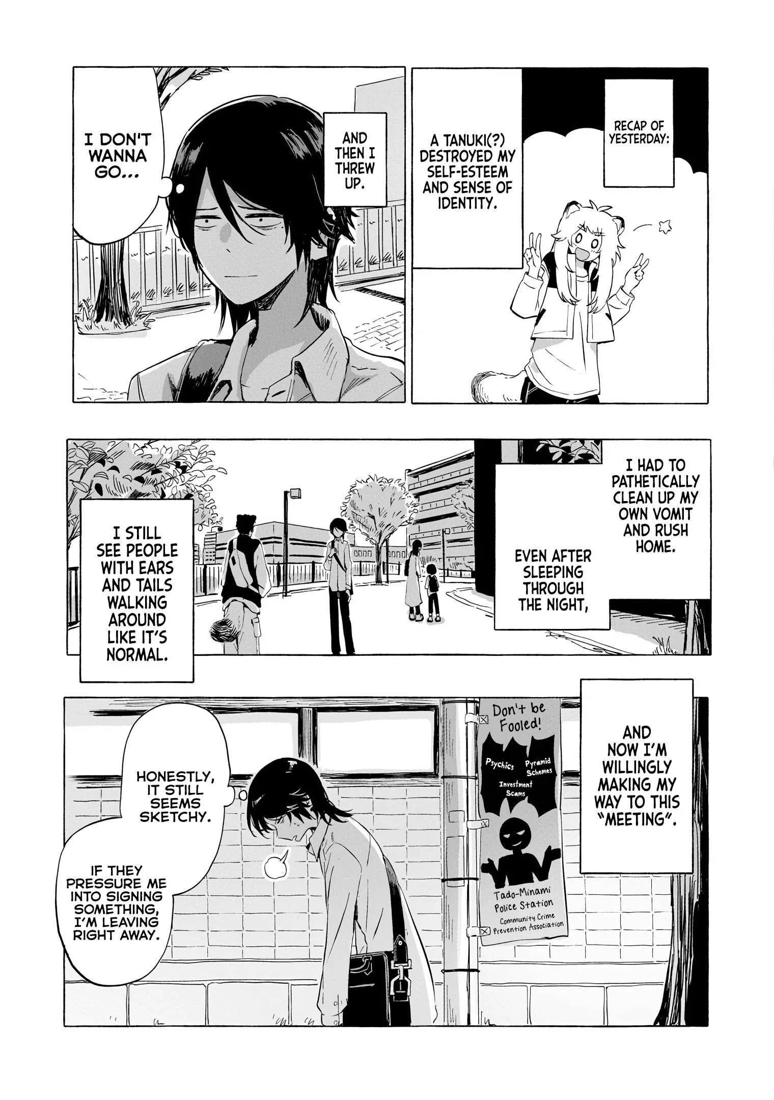 Ore no Kasu Mitaina Jinsei wa Zenbu Tanuki no sei Chapter 2.1 page 3