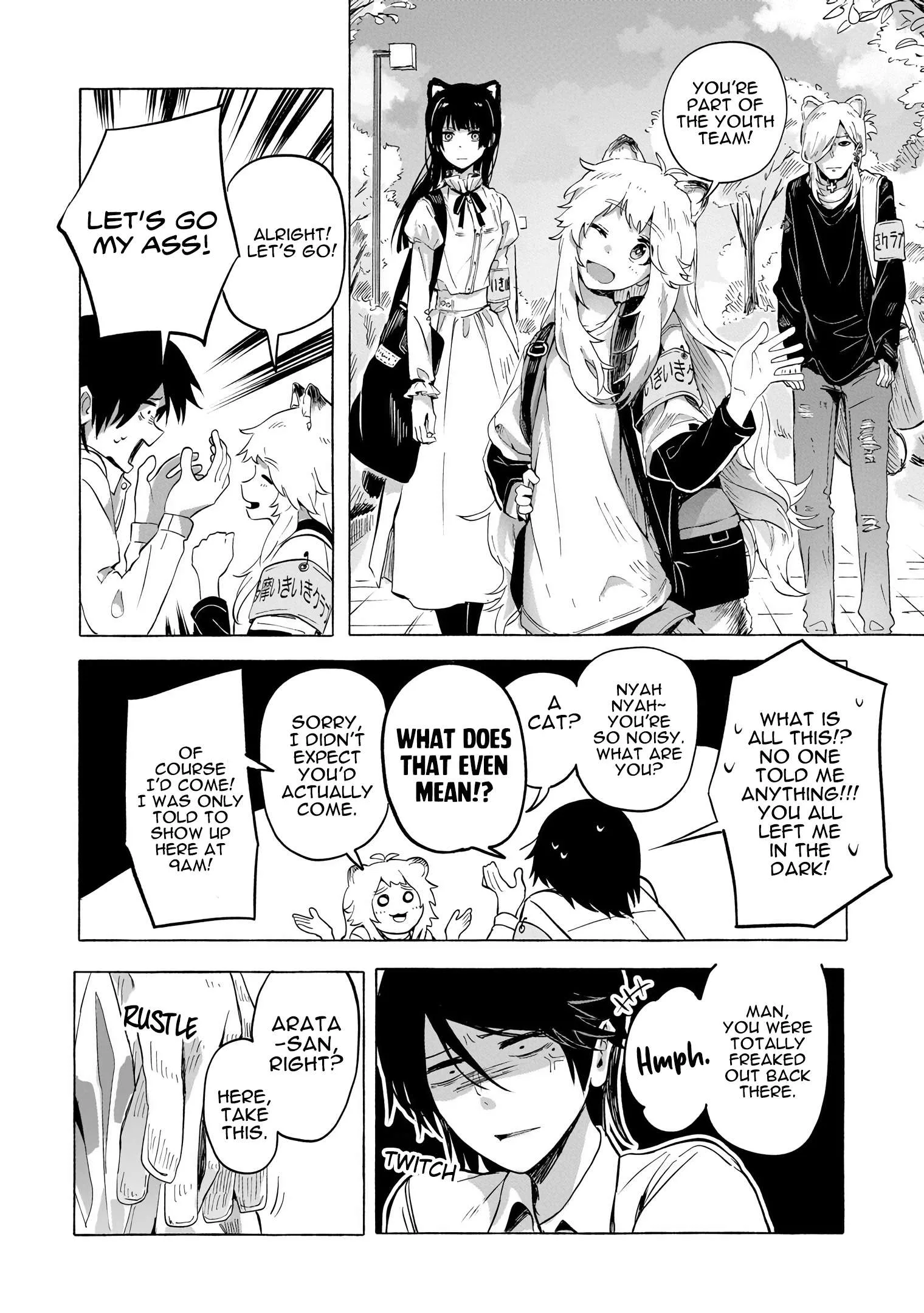Ore no Kasu Mitaina Jinsei wa Zenbu Tanuki no sei Chapter 2.1 page 10