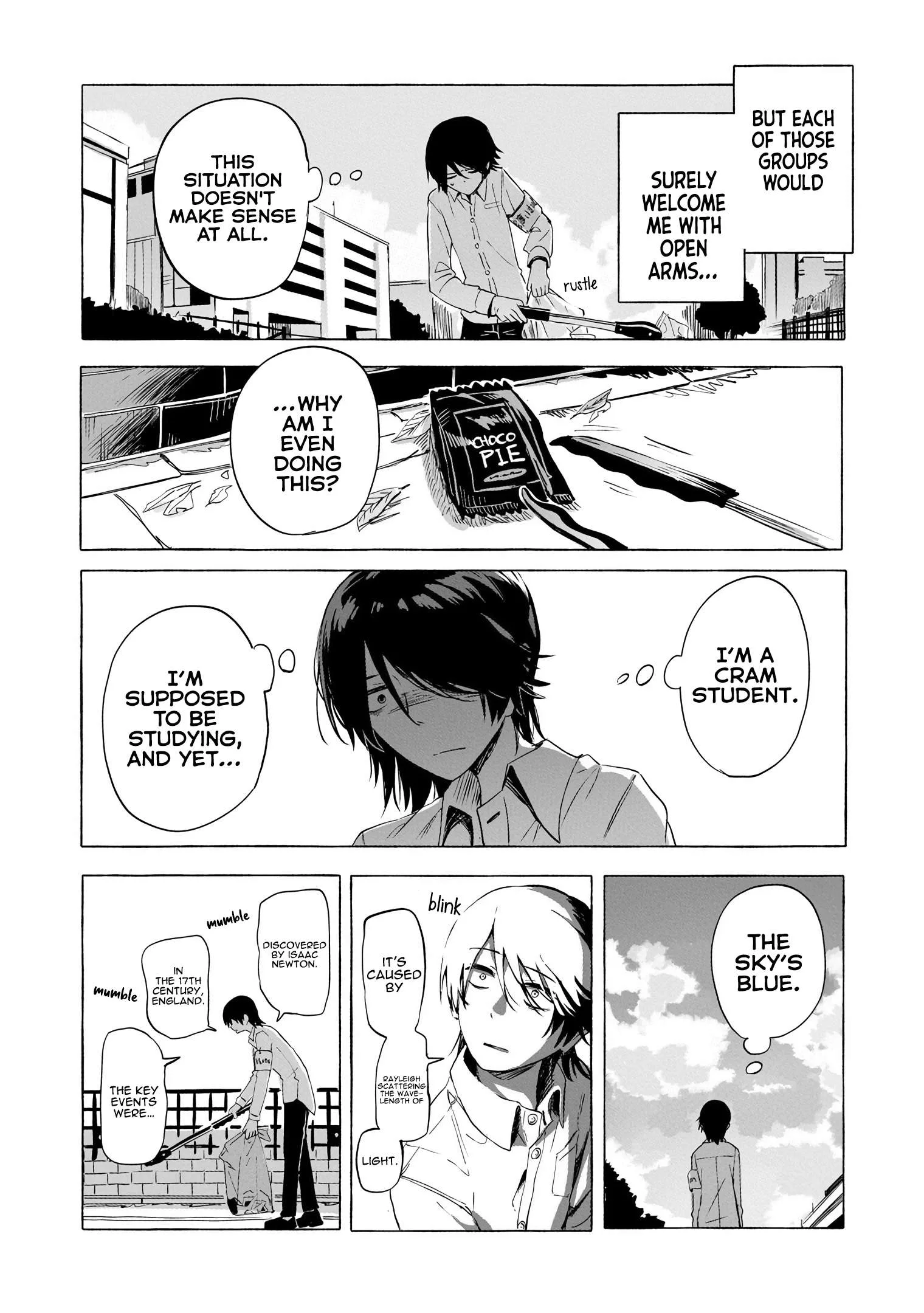 Ore no Kasu Mitaina Jinsei wa Zenbu Tanuki no sei Chapter 2.1 page 16