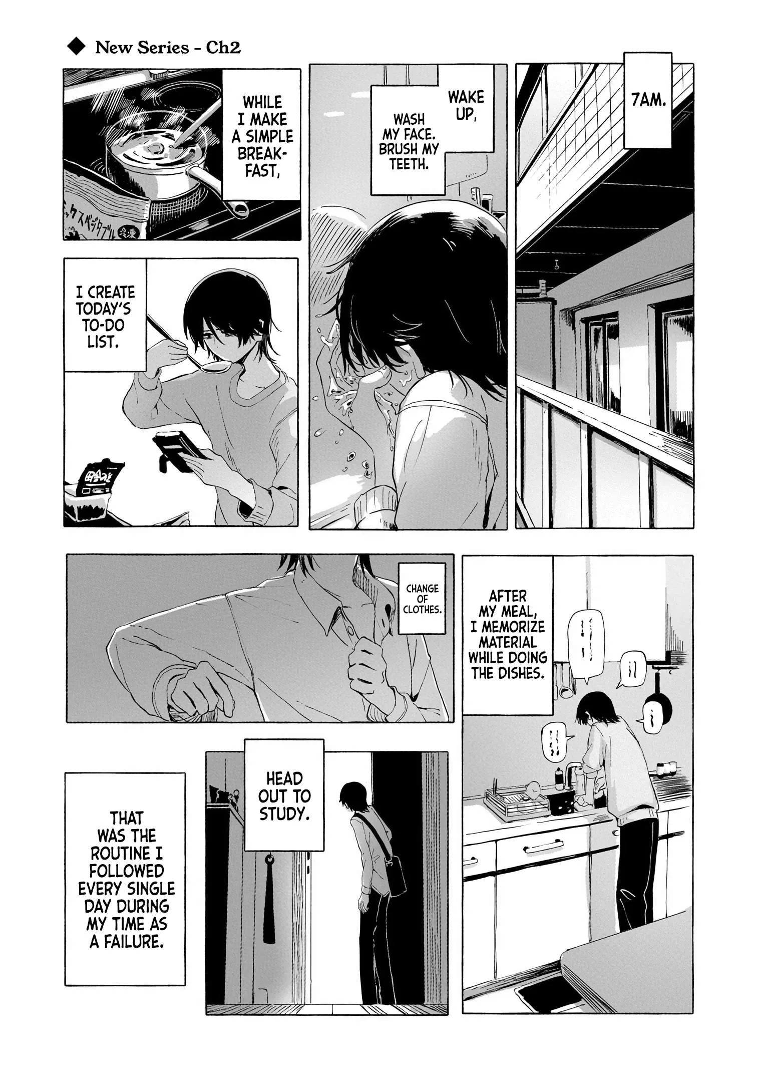 Ore no Kasu Mitaina Jinsei wa Zenbu Tanuki no sei Chapter 2.1 page 1