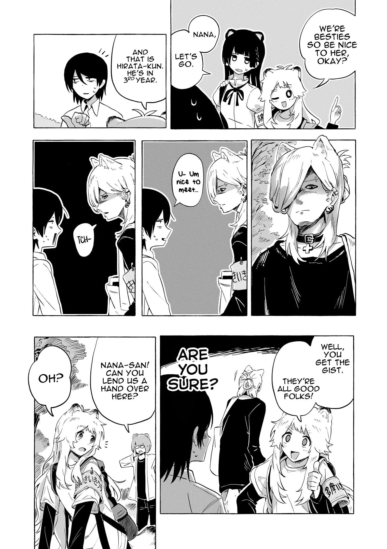 Ore no Kasu Mitaina Jinsei wa Zenbu Tanuki no sei Chapter 2.1 page 12