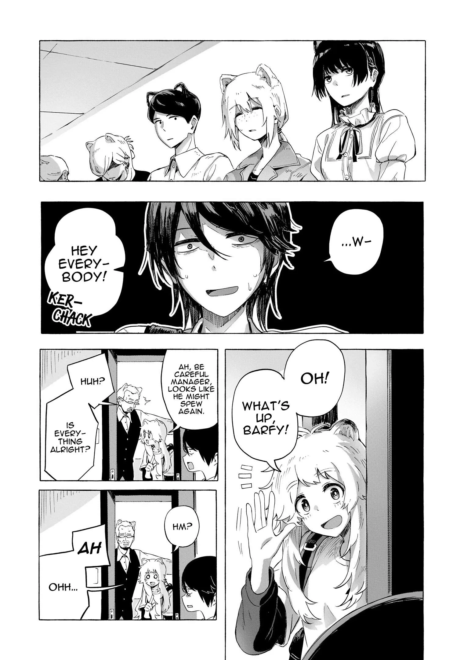 Ore no Kasu Mitaina Jinsei wa Zenbu Tanuki no sei Chapter 2.1 page 5