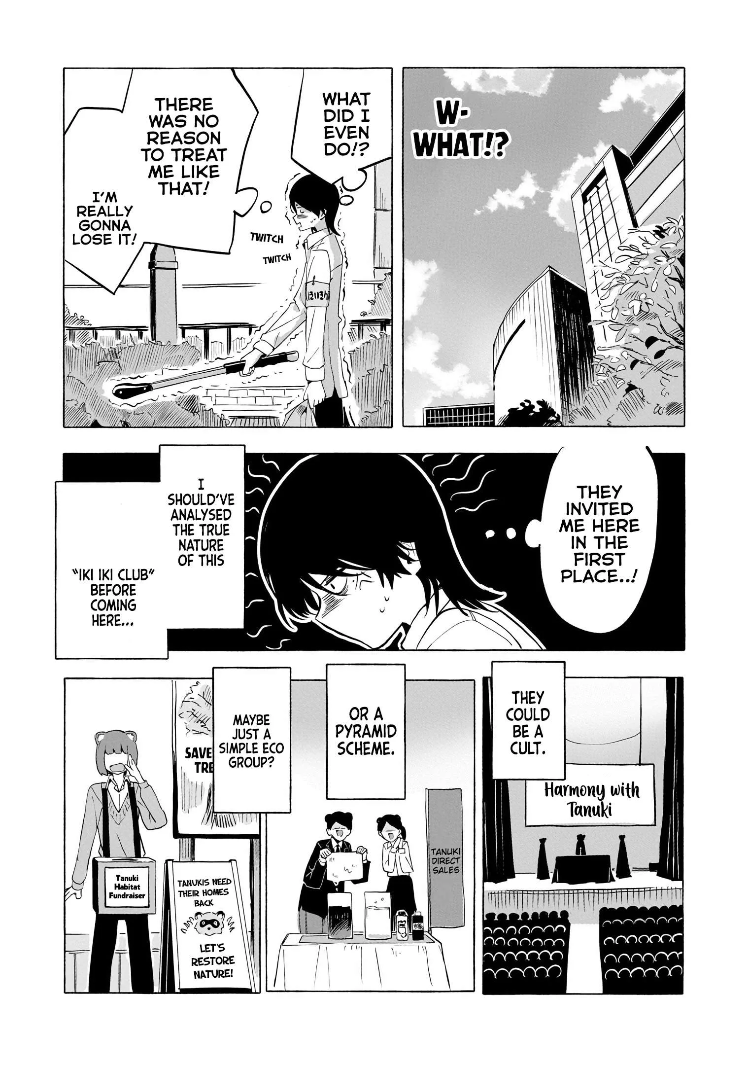 Ore no Kasu Mitaina Jinsei wa Zenbu Tanuki no sei Chapter 2.1 page 15