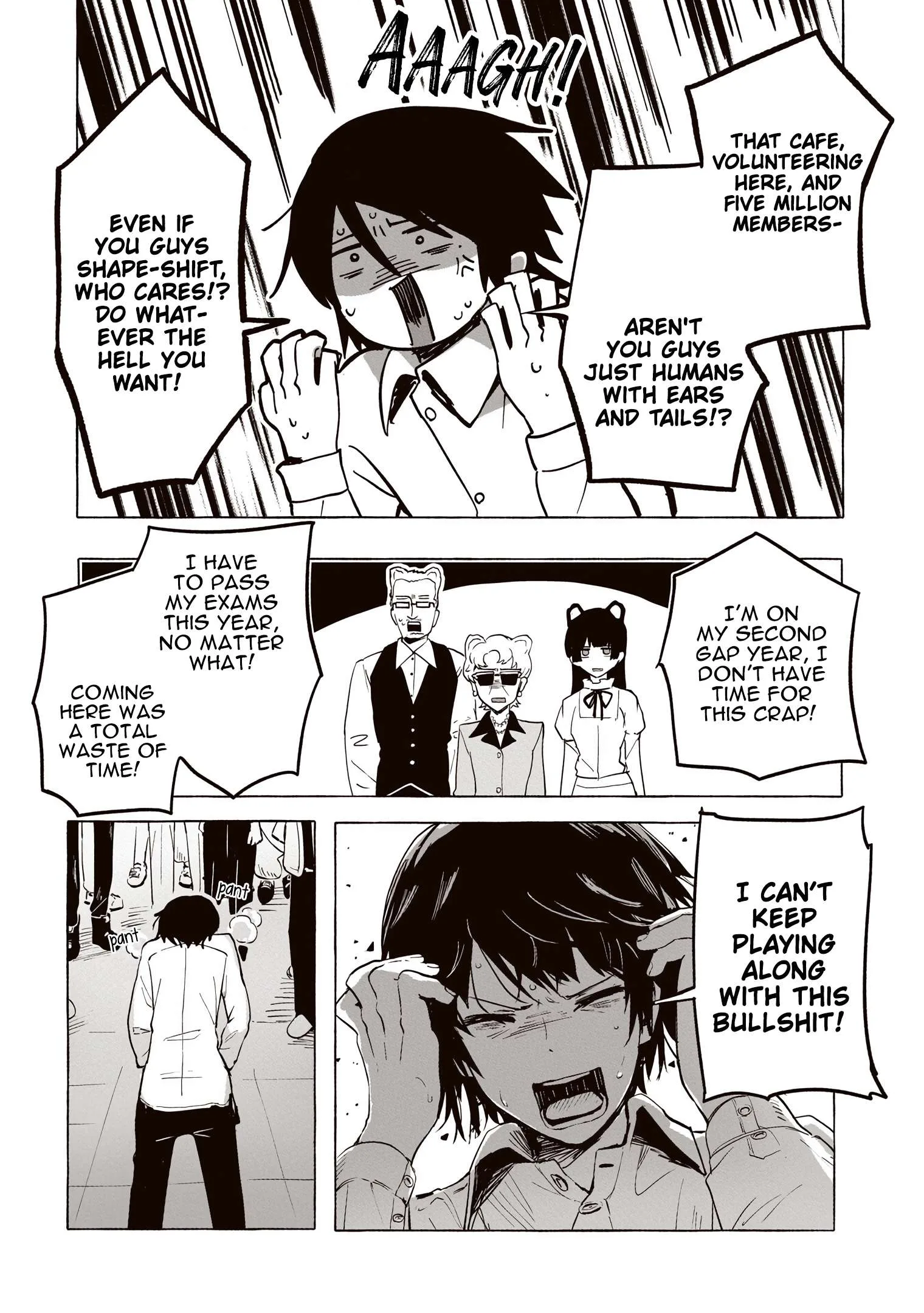 Ore no Kasu Mitaina Jinsei wa Zenbu Tanuki no sei Chapter 2.2 page 5