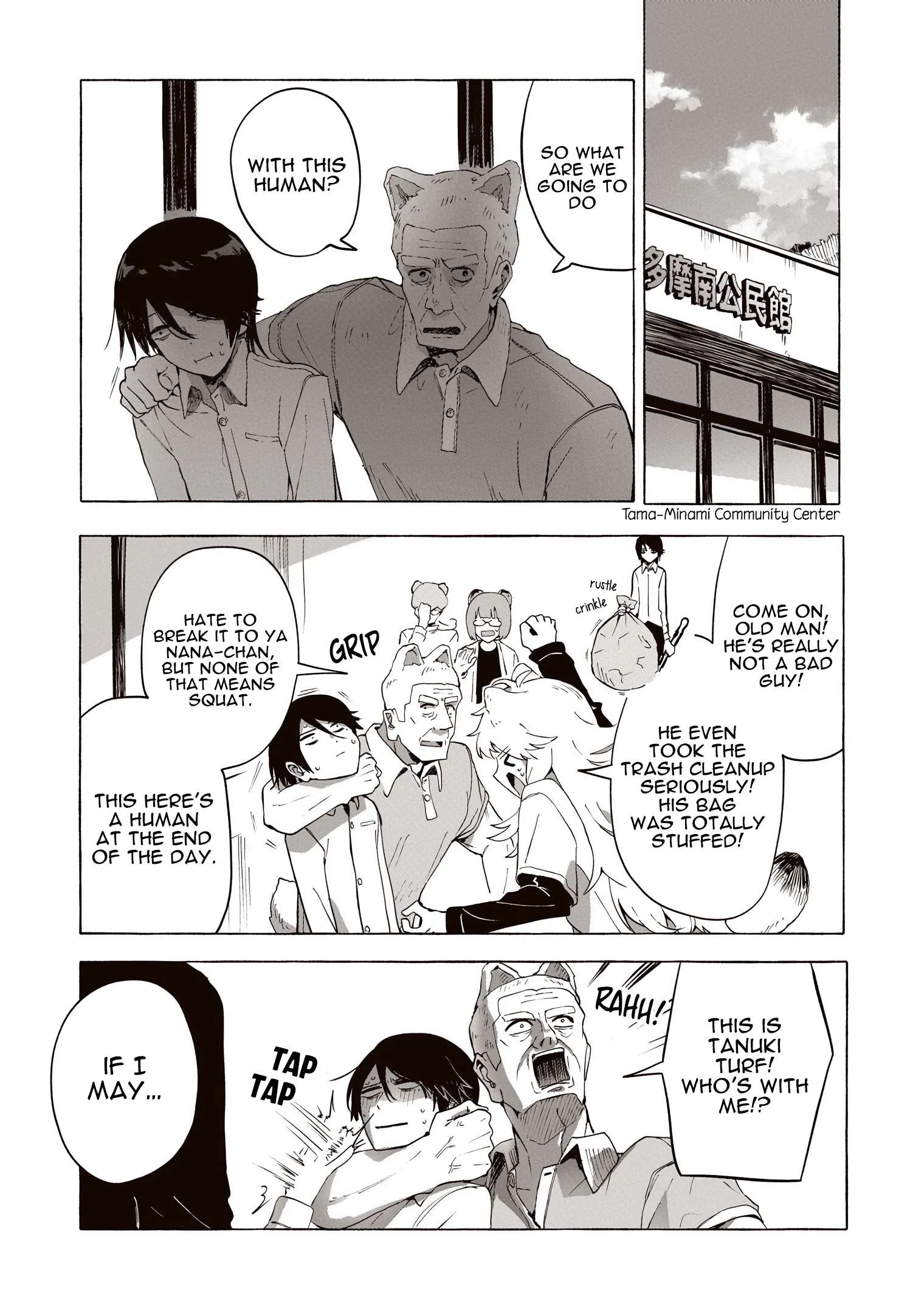 Ore no Kasu Mitaina Jinsei wa Zenbu Tanuki no sei Chapter 2.2 page 1