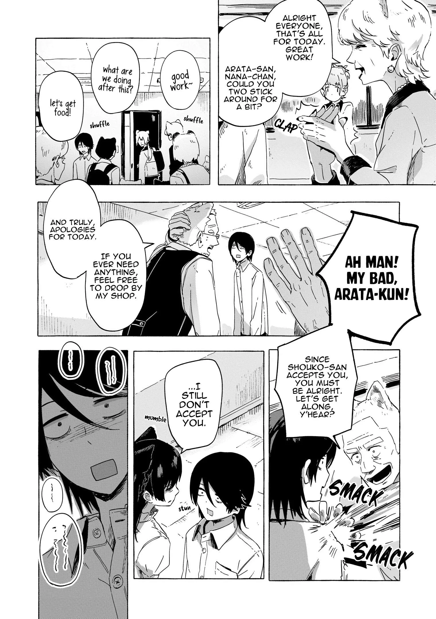 Ore no Kasu Mitaina Jinsei wa Zenbu Tanuki no sei Chapter 2.3 page 1