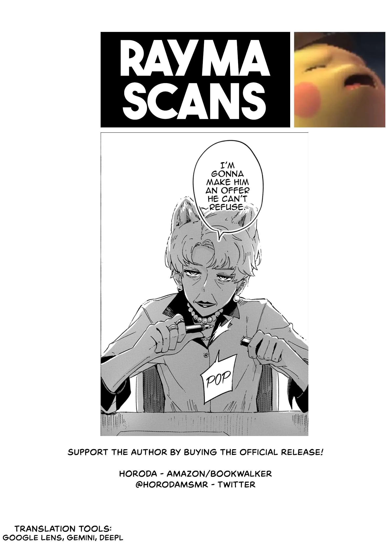 Ore no Kasu Mitaina Jinsei wa Zenbu Tanuki no sei Chapter 2.3 page 7