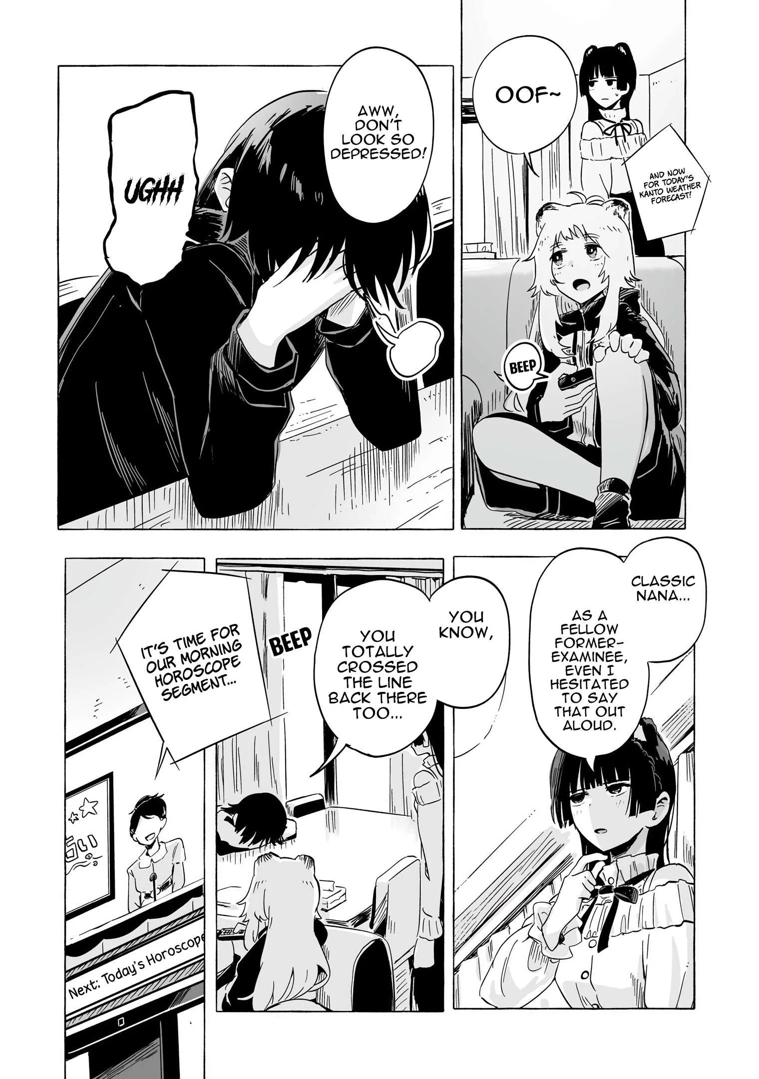 Ore no Kasu Mitaina Jinsei wa Zenbu Tanuki no sei Chapter 3.1 page 14