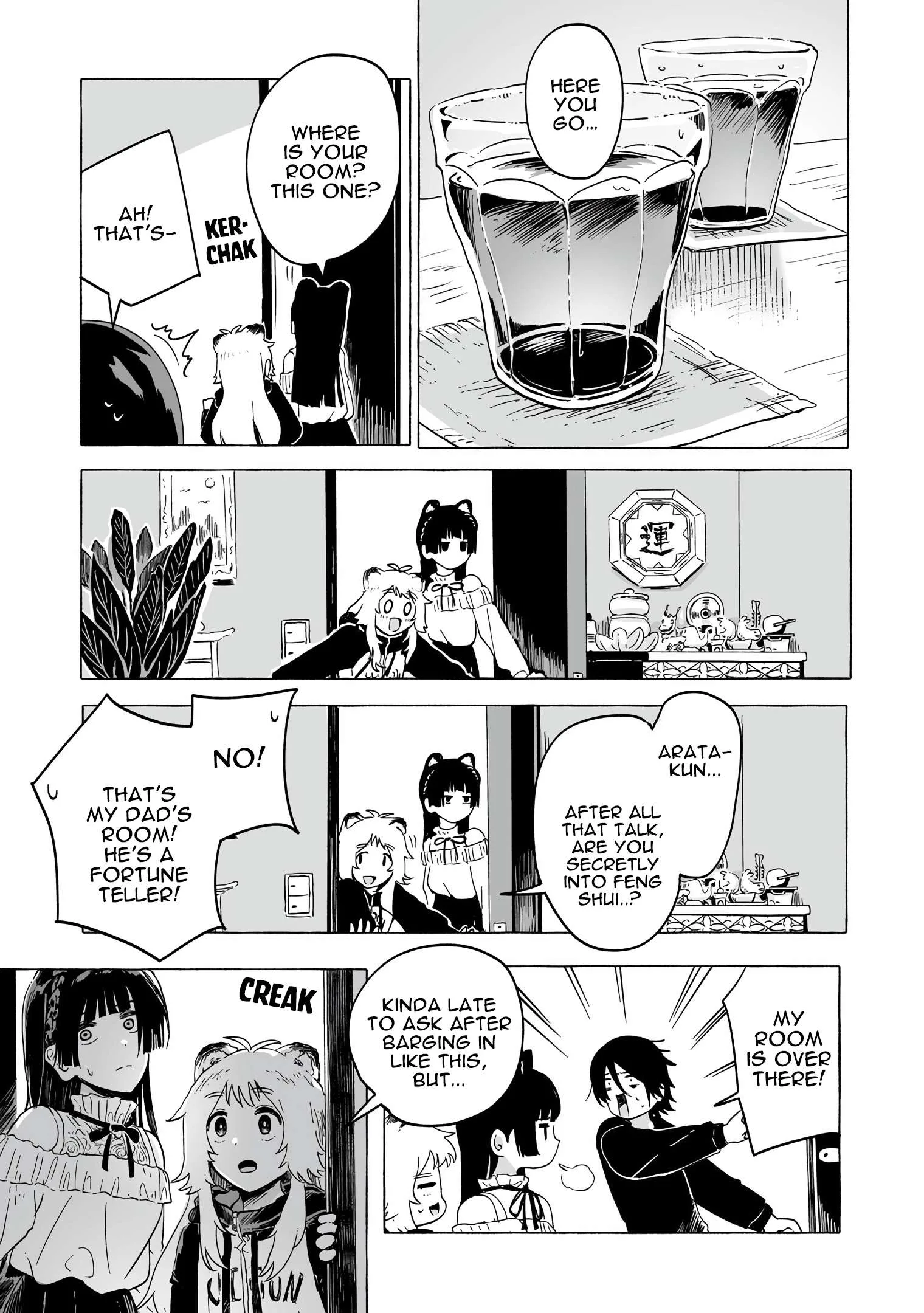 Ore no Kasu Mitaina Jinsei wa Zenbu Tanuki no sei Chapter 3.1 page 9