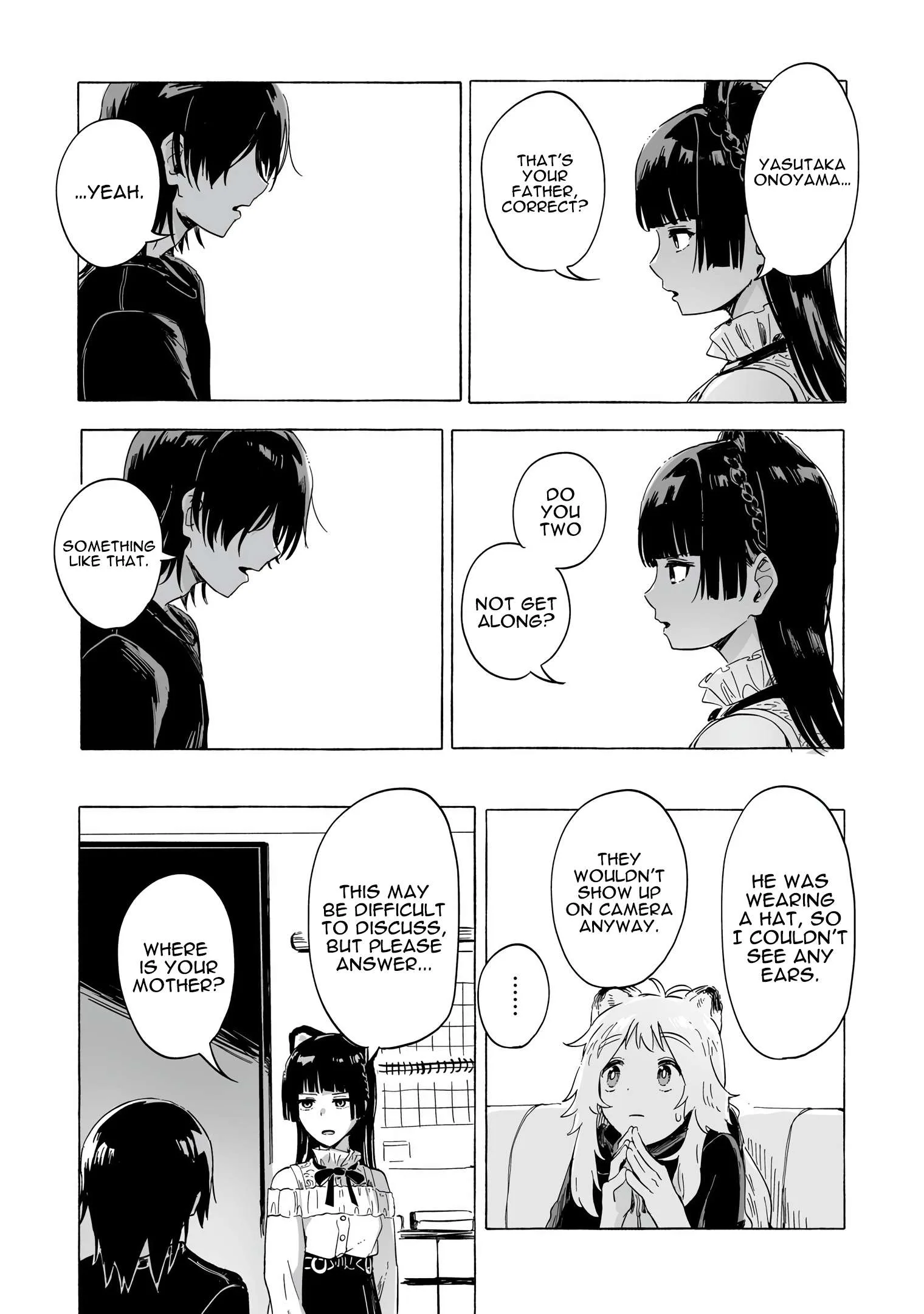 Ore no Kasu Mitaina Jinsei wa Zenbu Tanuki no sei Chapter 3.1 page 16