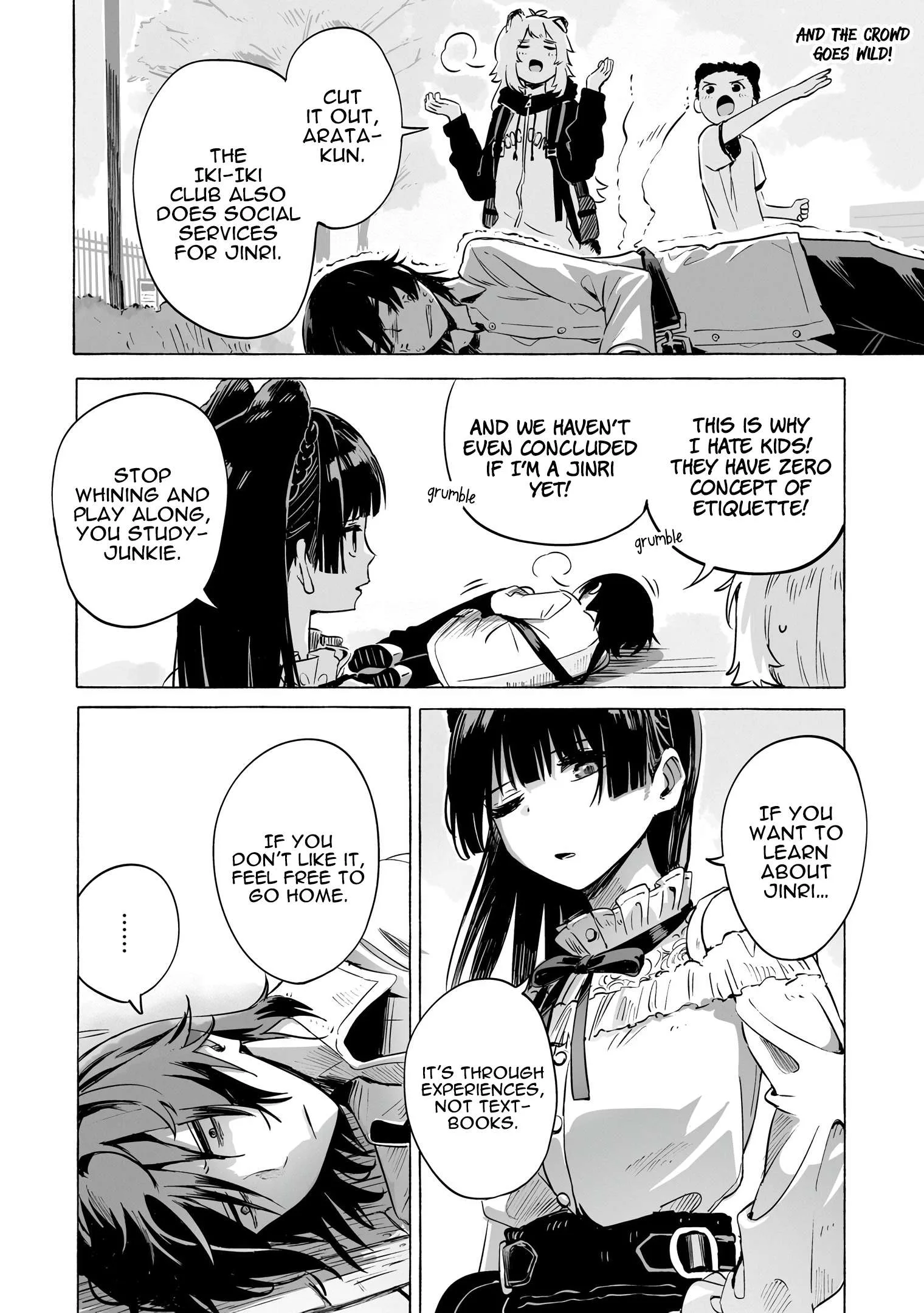 Ore no Kasu Mitaina Jinsei wa Zenbu Tanuki no sei Chapter 3.2 page 4
