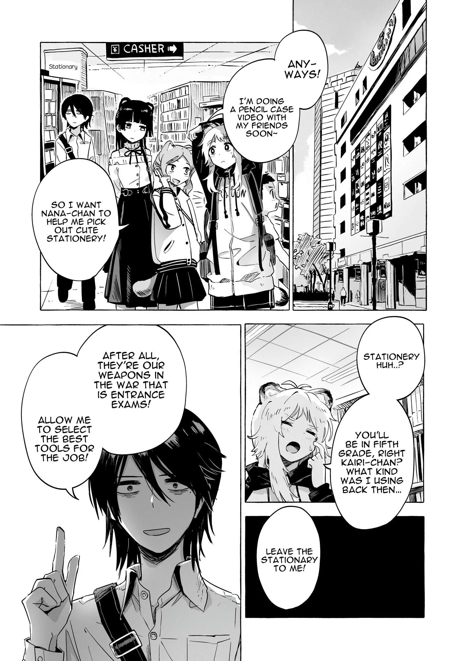 Ore no Kasu Mitaina Jinsei wa Zenbu Tanuki no sei Chapter 3.2 page 5