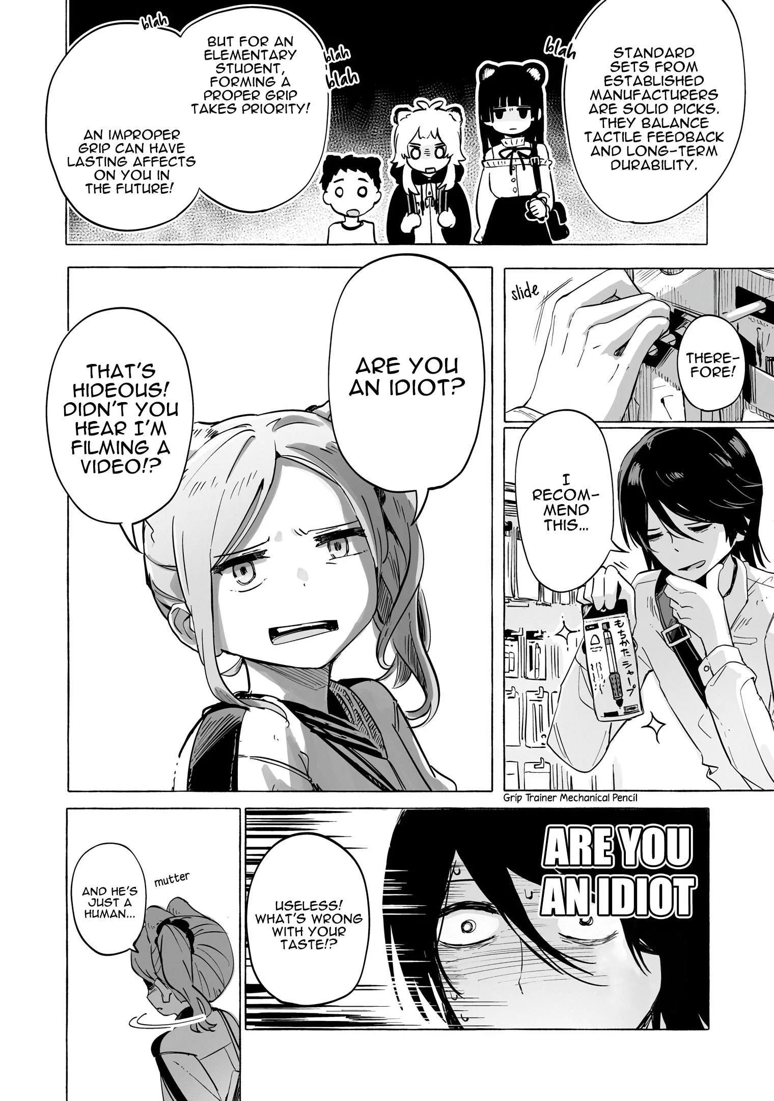 Ore no Kasu Mitaina Jinsei wa Zenbu Tanuki no sei Chapter 3.2 page 6