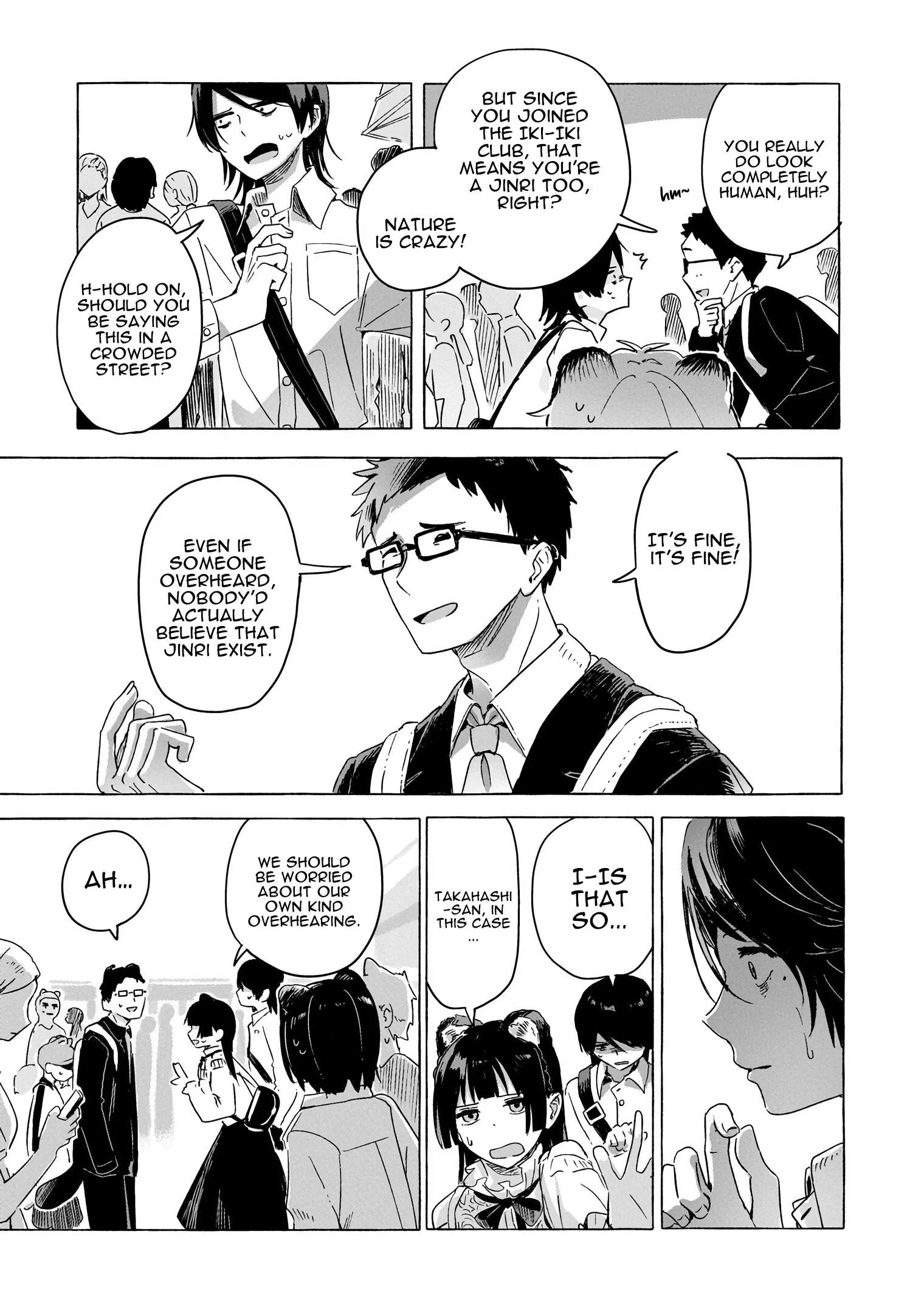 Ore no Kasu Mitaina Jinsei wa Zenbu Tanuki no sei Chapter 3.3 page 3