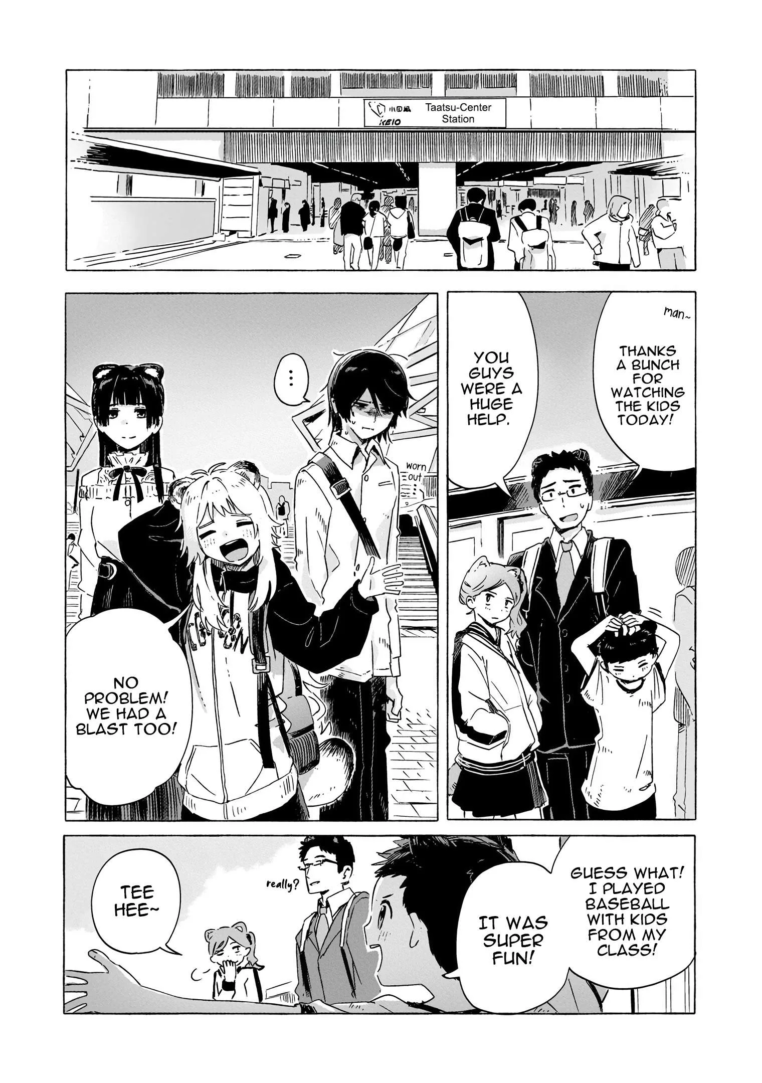 Ore no Kasu Mitaina Jinsei wa Zenbu Tanuki no sei Chapter 3.3 page 1