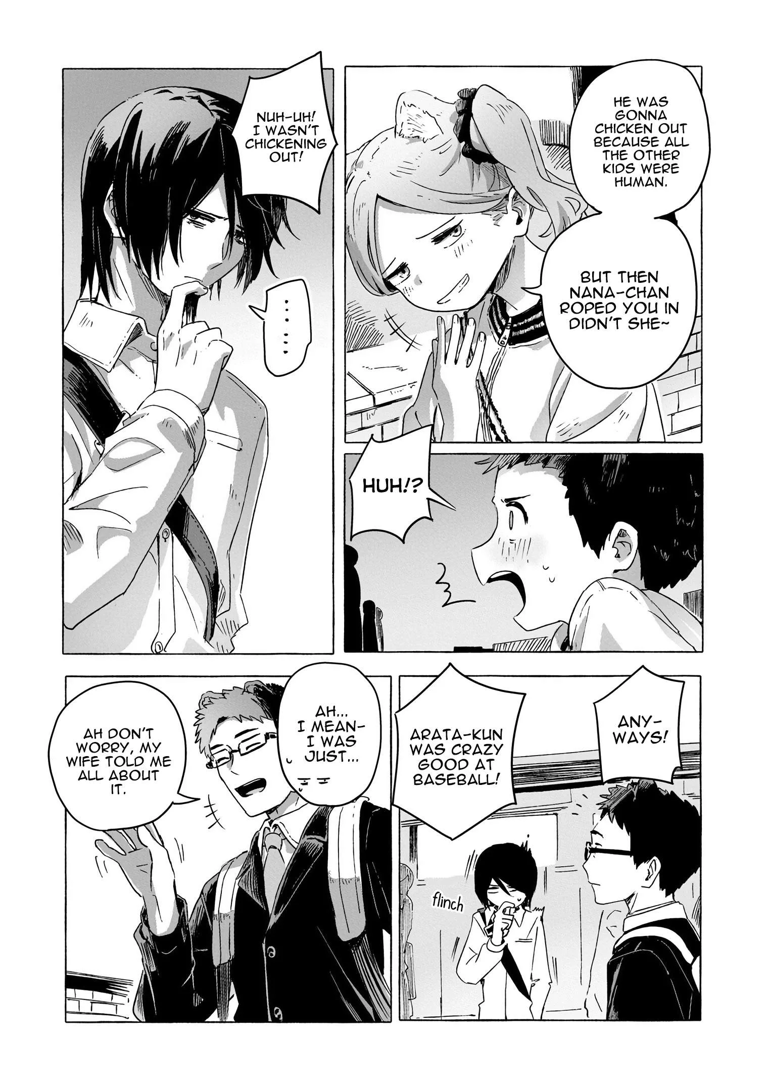 Ore no Kasu Mitaina Jinsei wa Zenbu Tanuki no sei Chapter 3.3 page 2