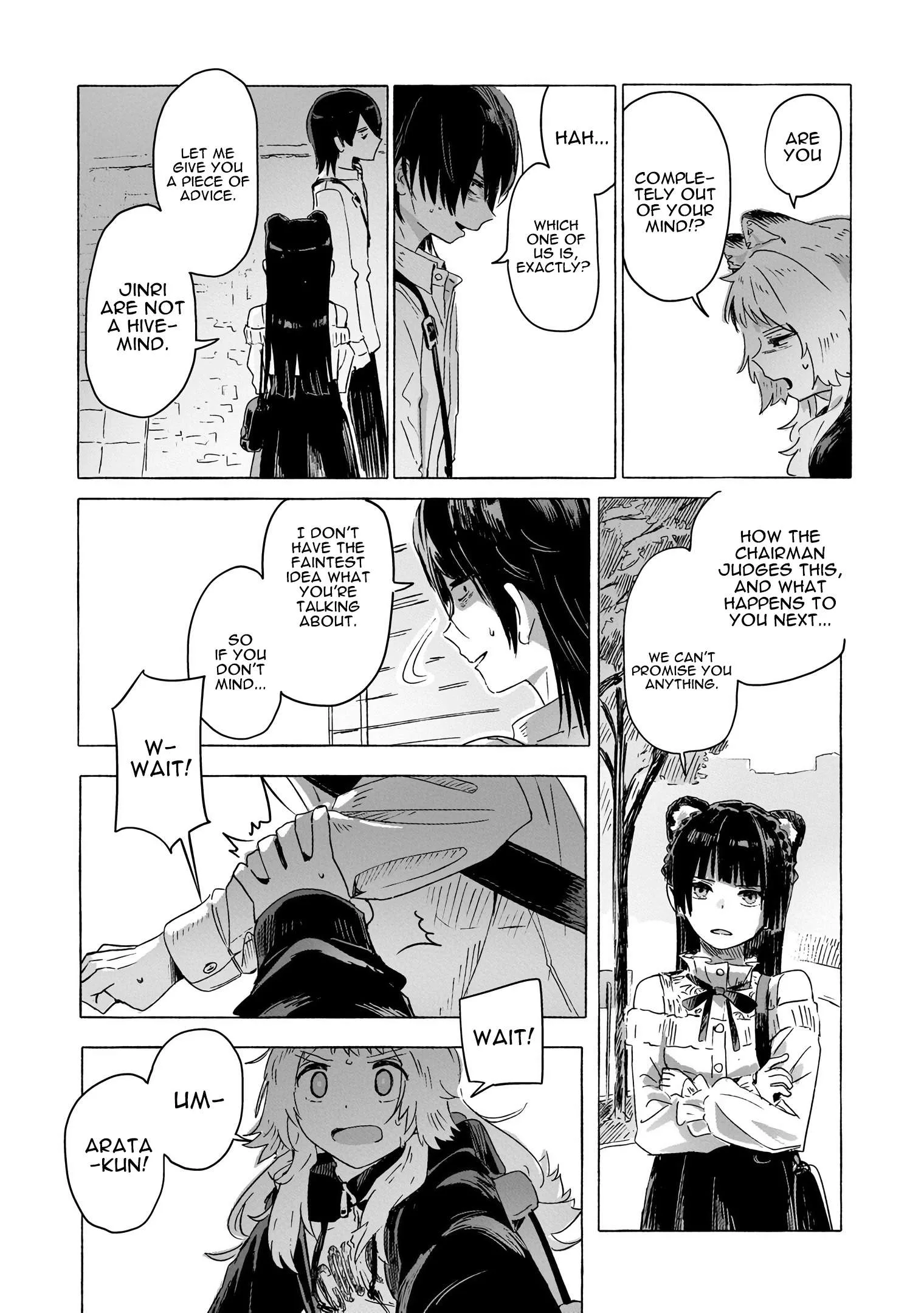 Ore no Kasu Mitaina Jinsei wa Zenbu Tanuki no sei Chapter 3.3 page 10