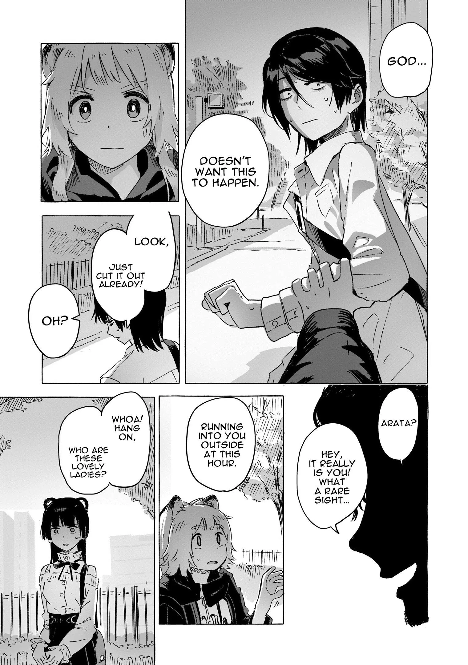 Ore no Kasu Mitaina Jinsei wa Zenbu Tanuki no sei Chapter 3.3 page 11