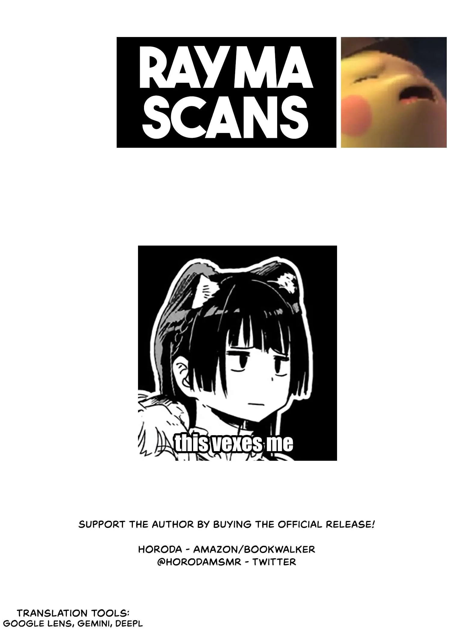 Ore no Kasu Mitaina Jinsei wa Zenbu Tanuki no sei Chapter 3.3 page 13