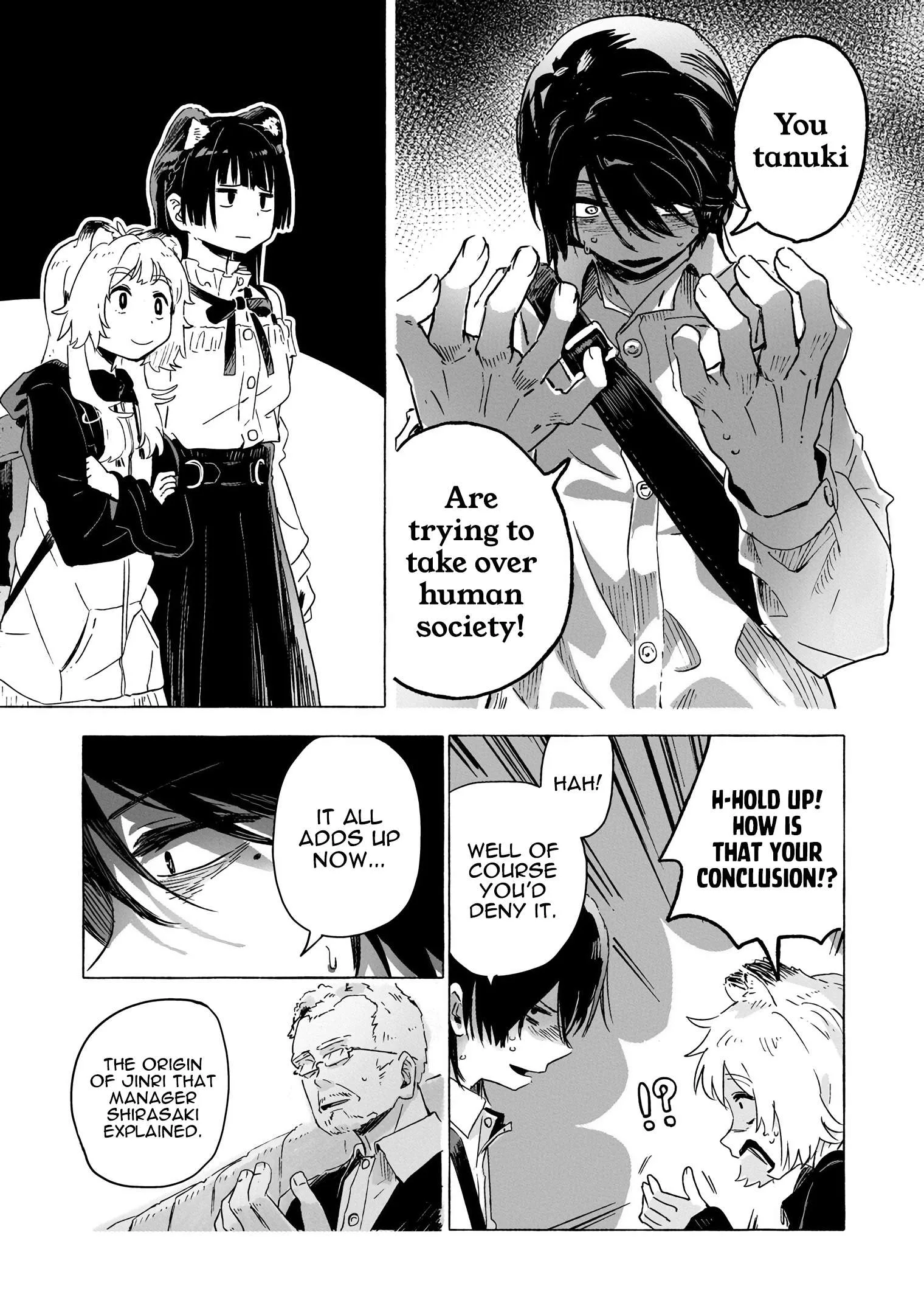 Ore no Kasu Mitaina Jinsei wa Zenbu Tanuki no sei Chapter 3.3 page 5