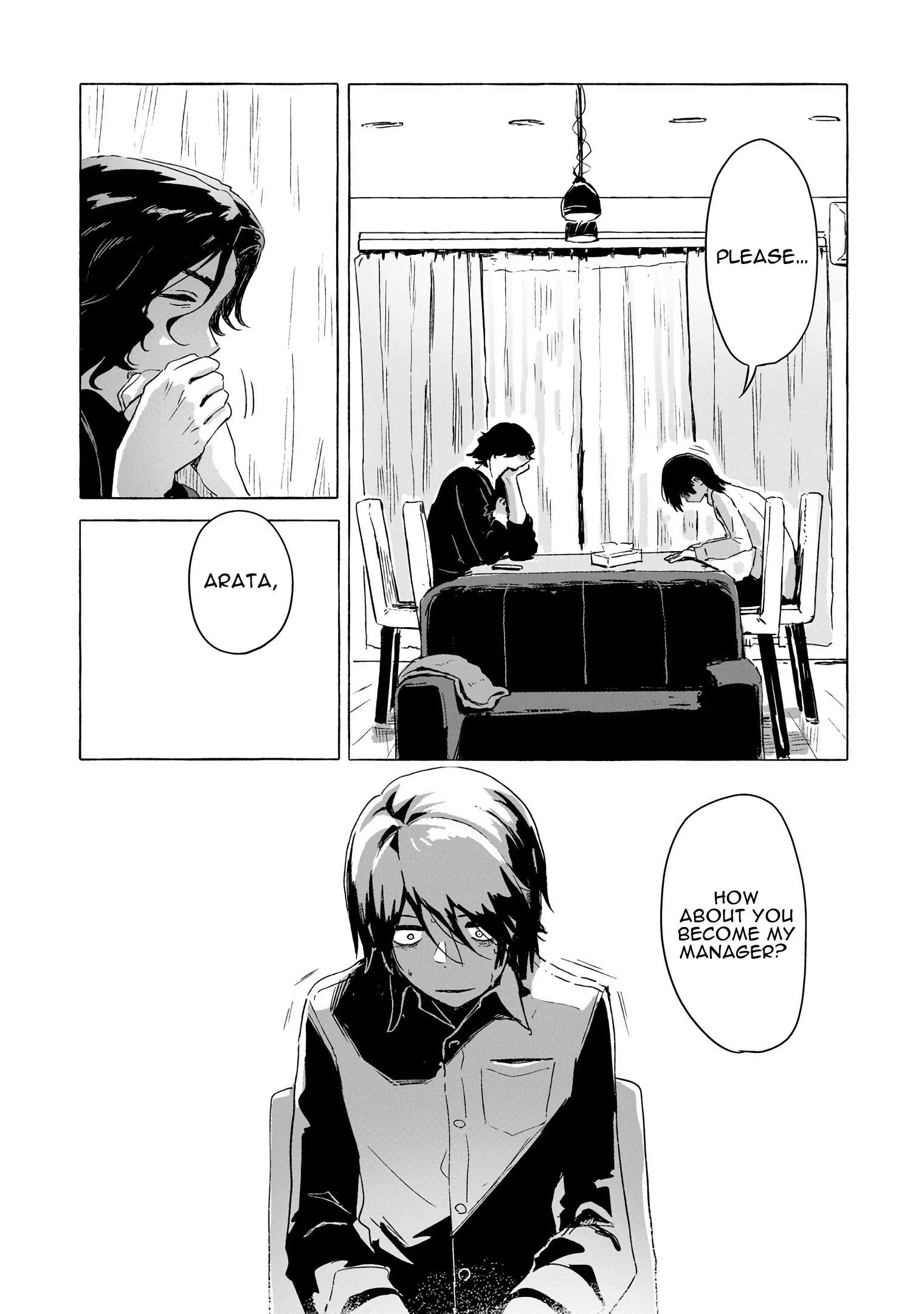 Ore no Kasu Mitaina Jinsei wa Zenbu Tanuki no sei Chapter 4.1 page 3