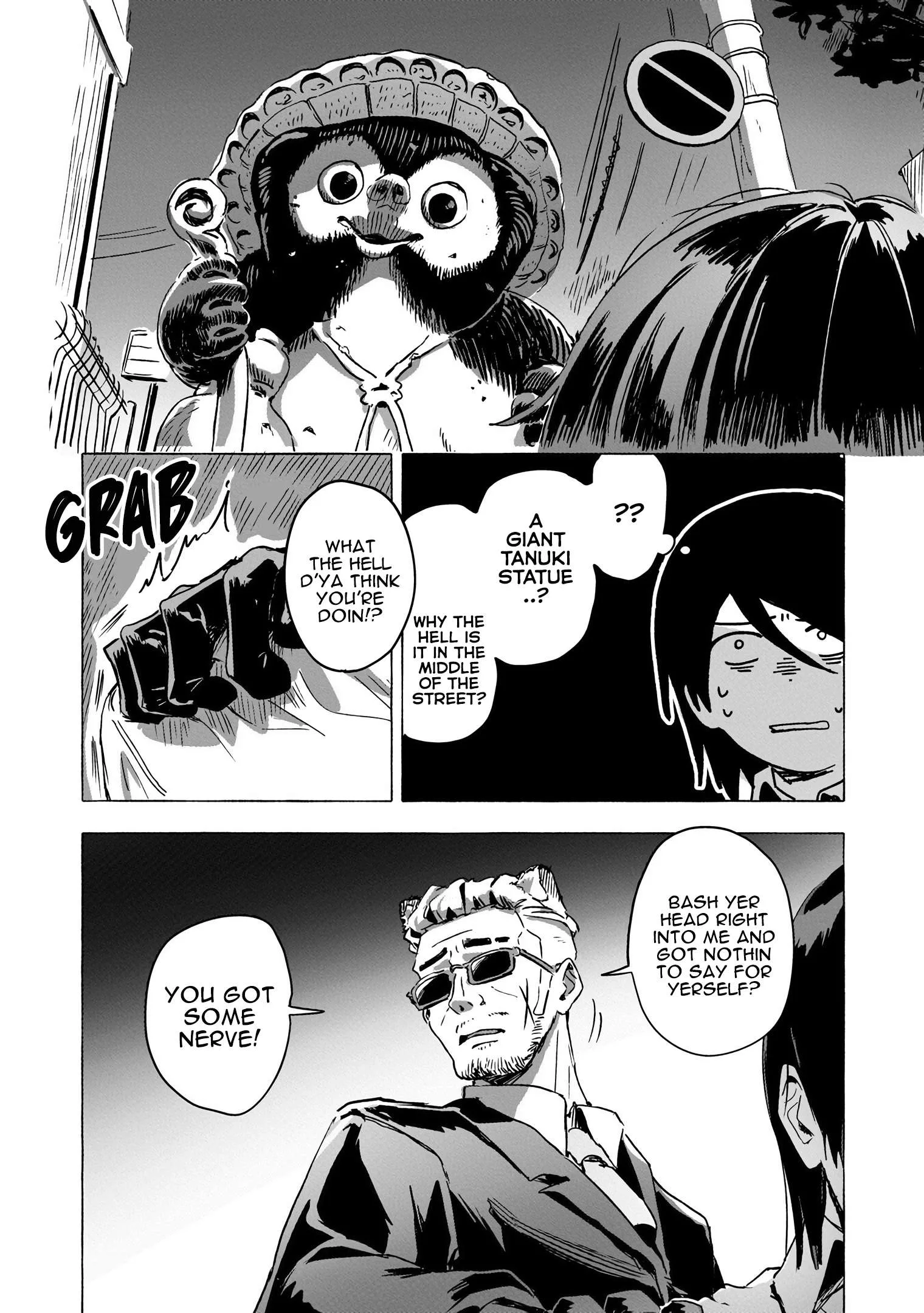 Ore no Kasu Mitaina Jinsei wa Zenbu Tanuki no sei Chapter 4.1 page 10