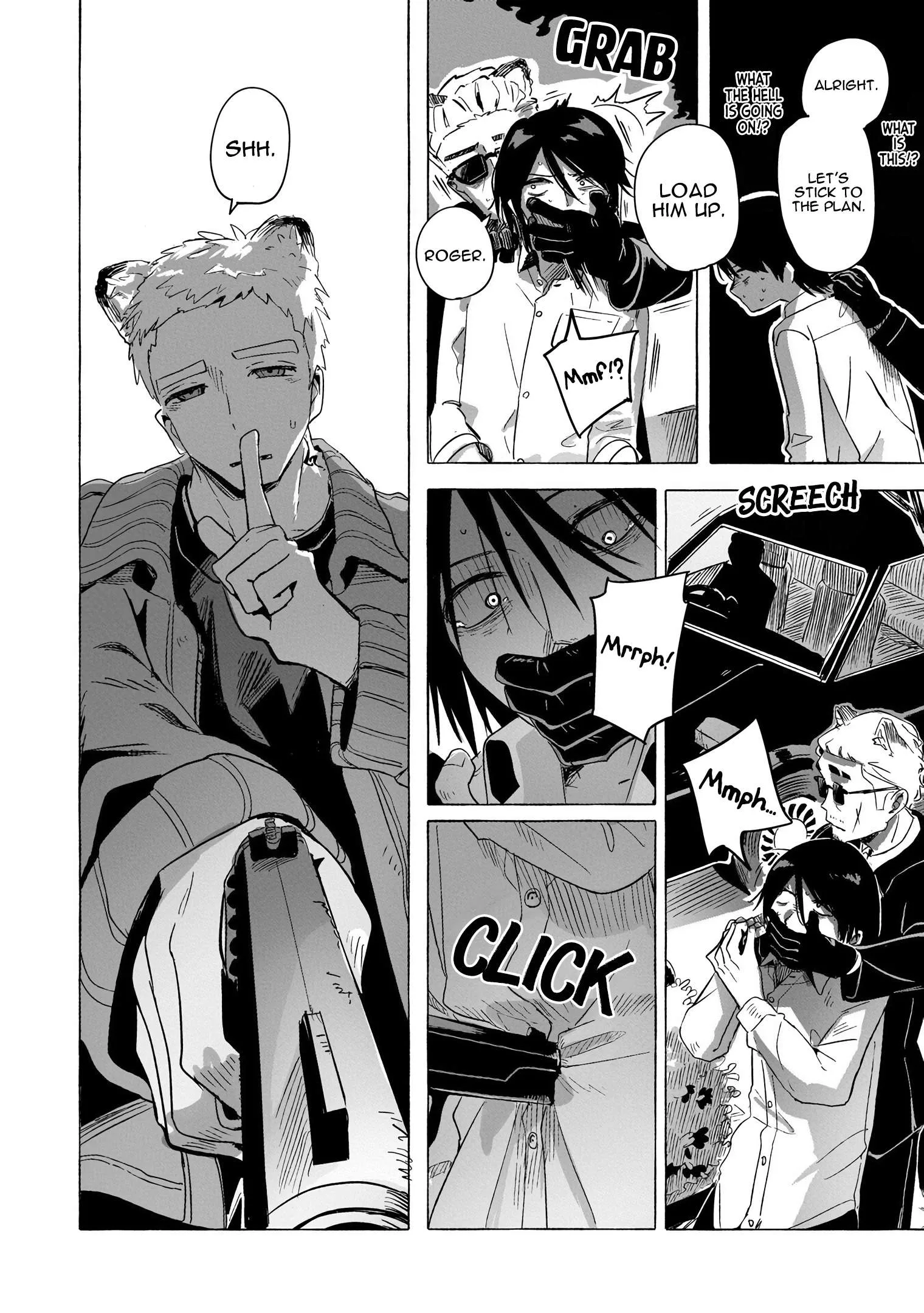 Ore no Kasu Mitaina Jinsei wa Zenbu Tanuki no sei Chapter 4.1 page 12