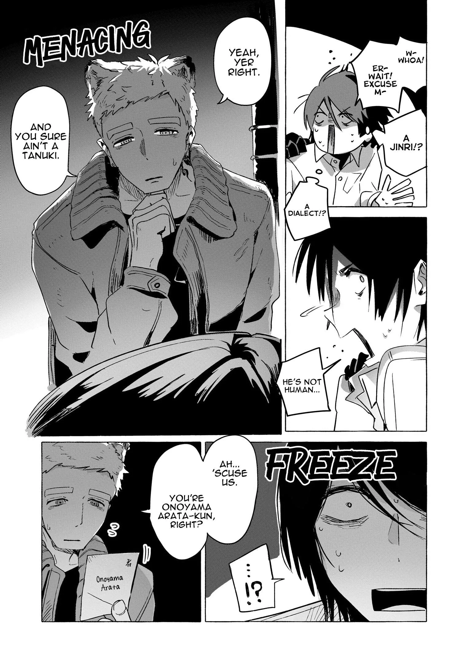 Ore no Kasu Mitaina Jinsei wa Zenbu Tanuki no sei Chapter 4.1 page 11