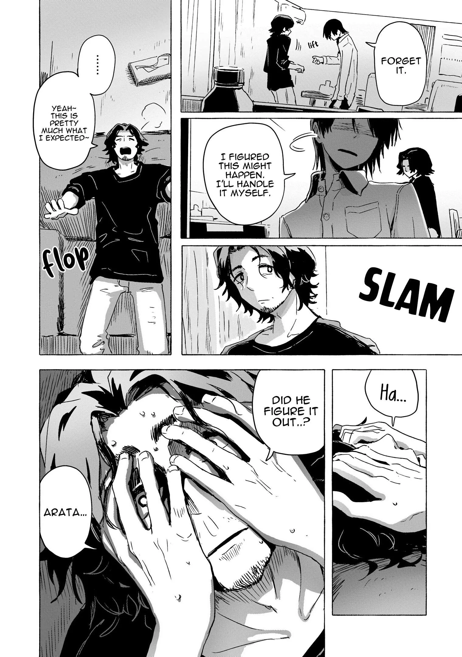 Ore no Kasu Mitaina Jinsei wa Zenbu Tanuki no sei Chapter 4.1 page 6