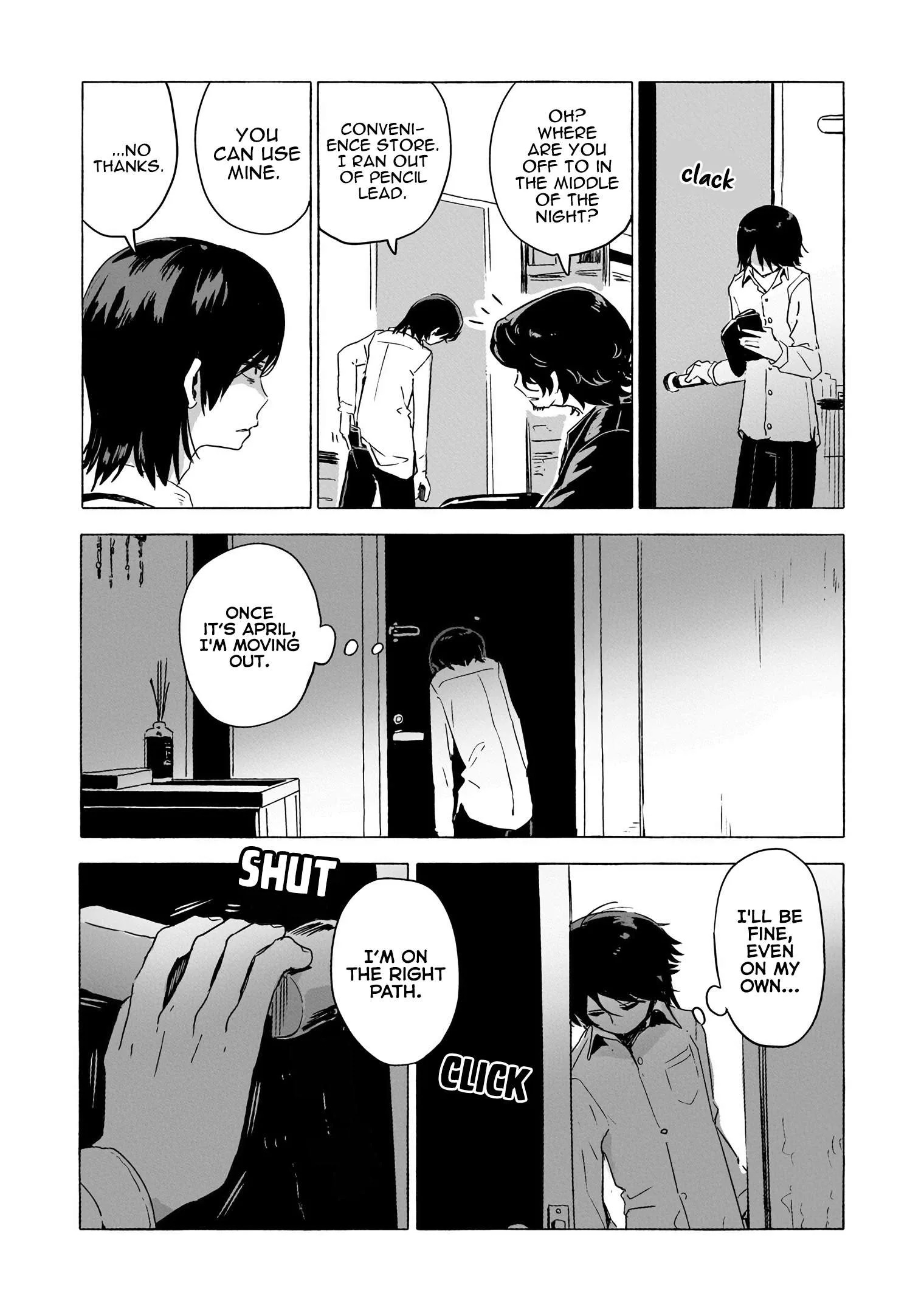 Ore no Kasu Mitaina Jinsei wa Zenbu Tanuki no sei Chapter 4.1 page 8