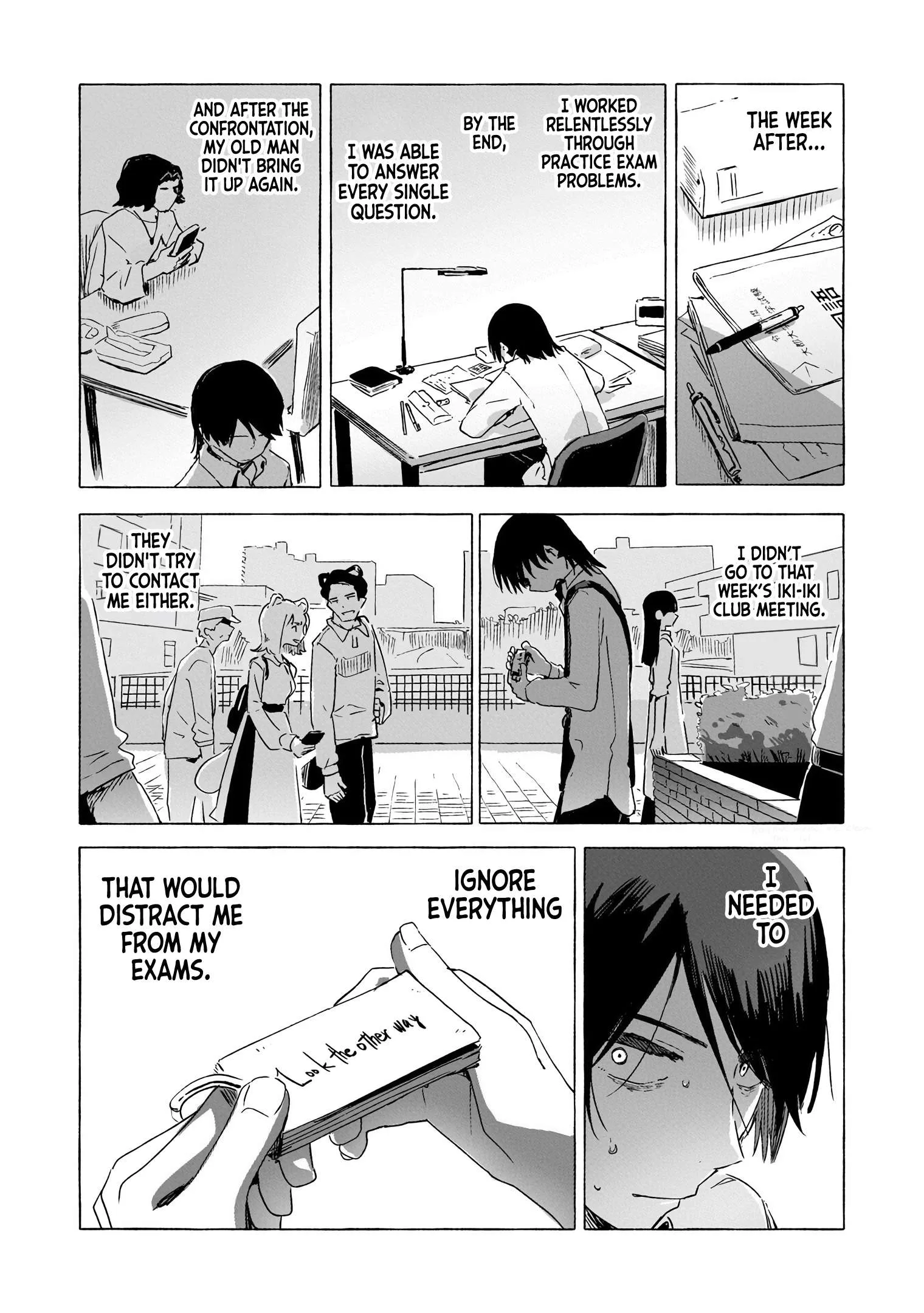 Ore no Kasu Mitaina Jinsei wa Zenbu Tanuki no sei Chapter 4.1 page 7