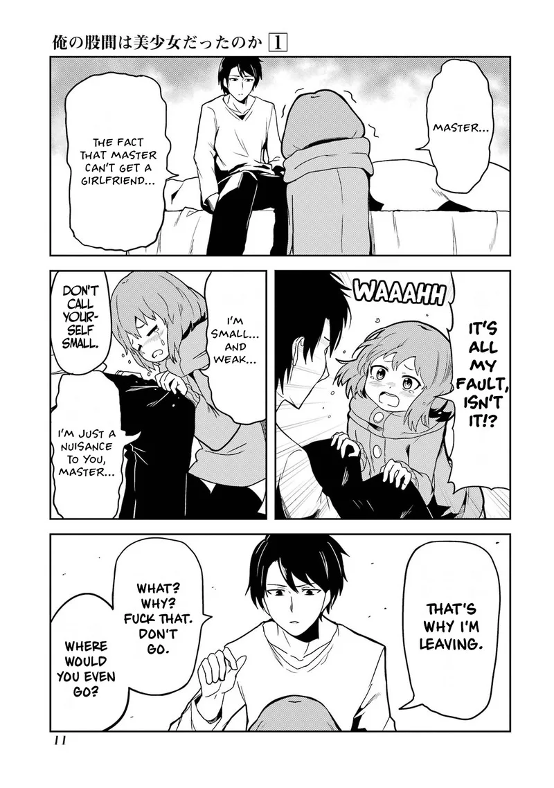 Ore no Kokan wa Bishoujo Datta no ka Chapter 1 page 12