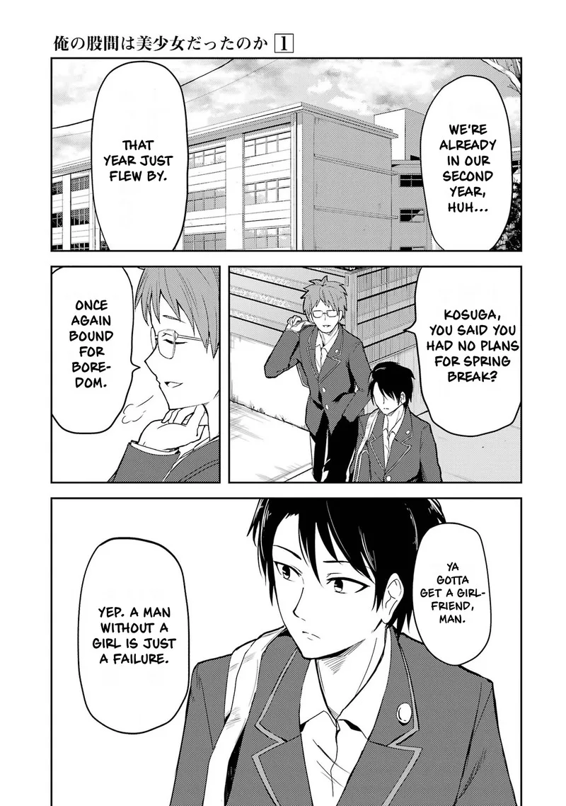 Ore no Kokan wa Bishoujo Datta no ka Chapter 1 page 5