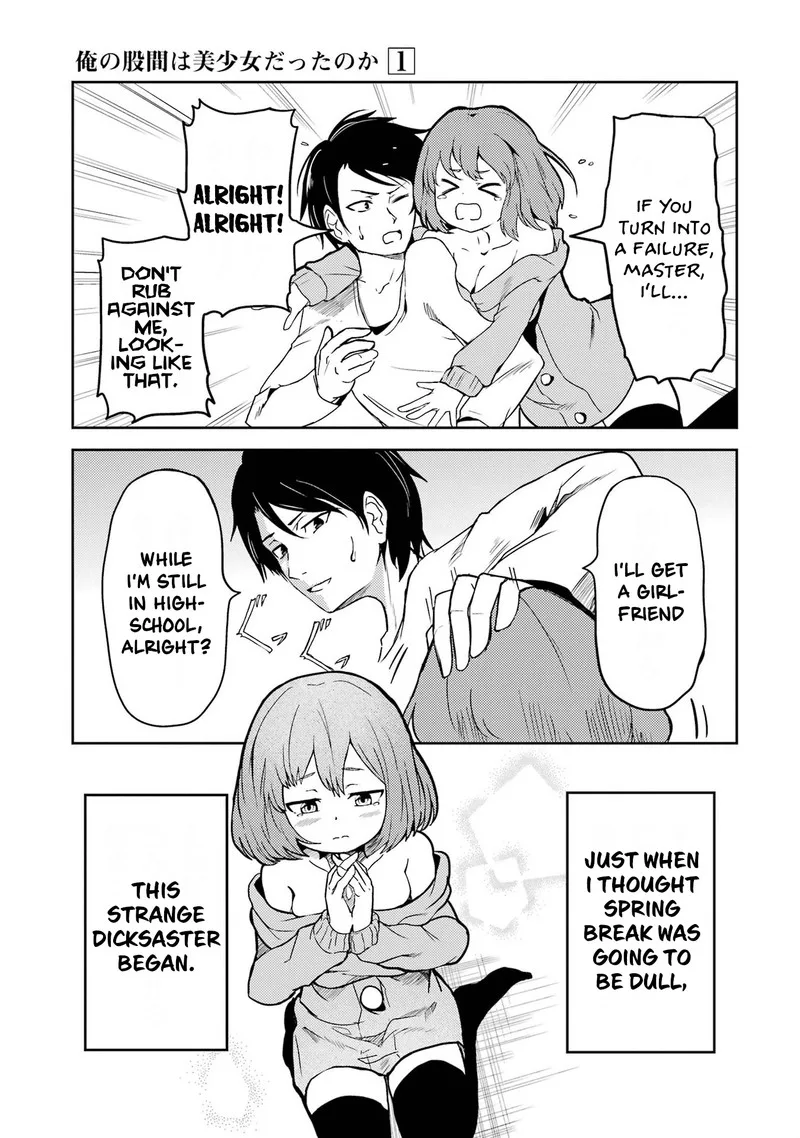 Ore no Kokan wa Bishoujo Datta no ka Chapter 1 page 22