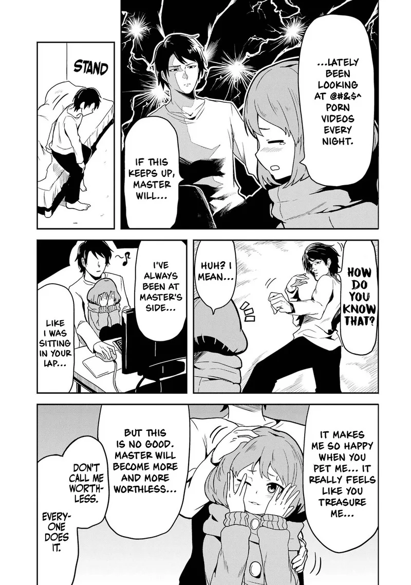 Ore no Kokan wa Bishoujo Datta no ka Chapter 1 page 14