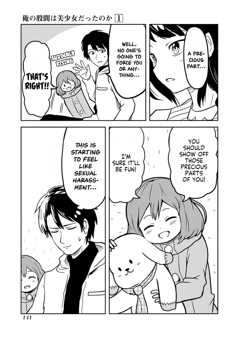Ore no Kokan wa Bishoujo Datta no ka Chapter 10 page 11