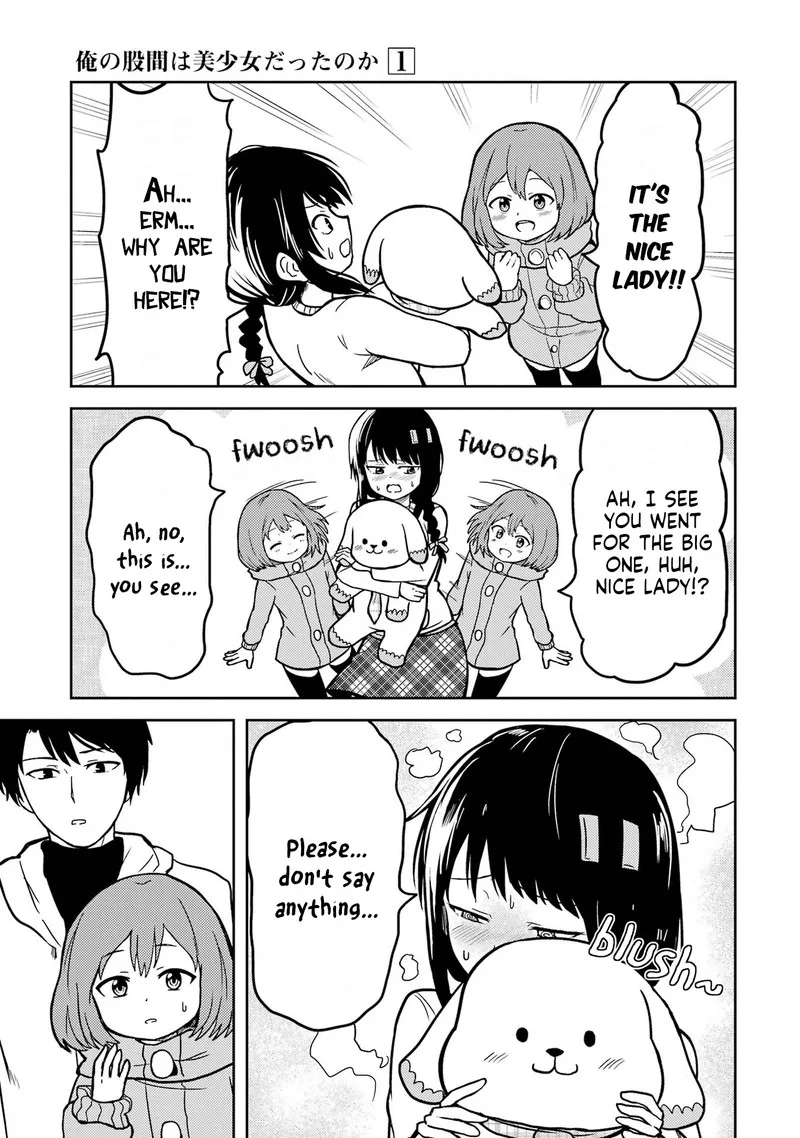 Ore no Kokan wa Bishoujo Datta no ka Chapter 10 page 7