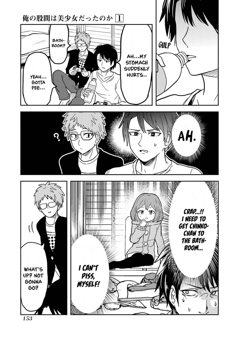 Ore no Kokan wa Bishoujo Datta no ka Chapter 11 page 7