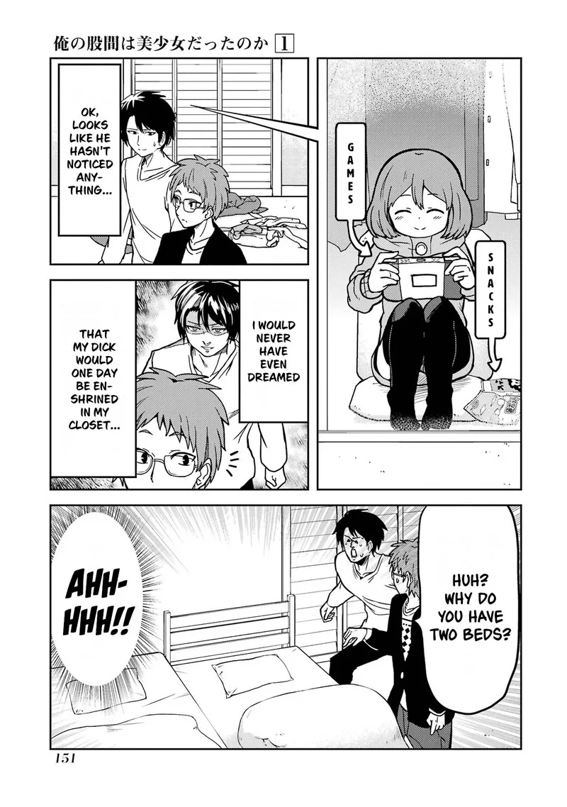 Ore no Kokan wa Bishoujo Datta no ka Chapter 11 page 5