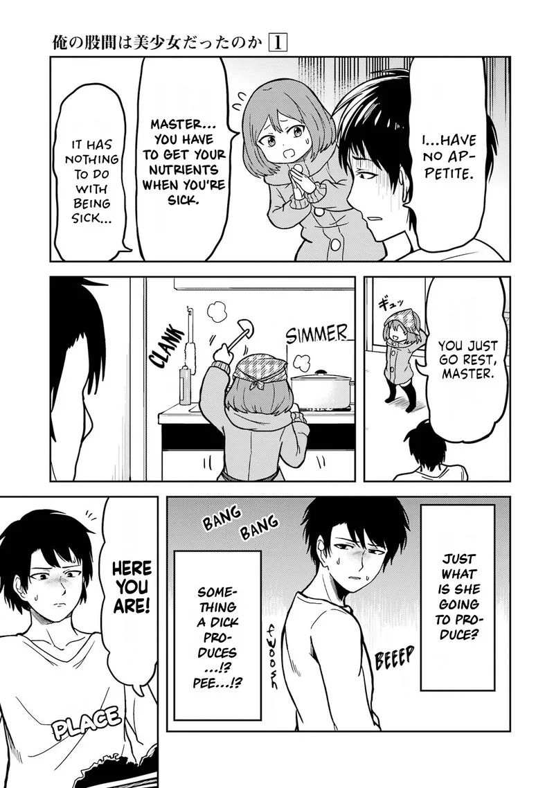 Ore no Kokan wa Bishoujo Datta no ka Chapter 12 page 3