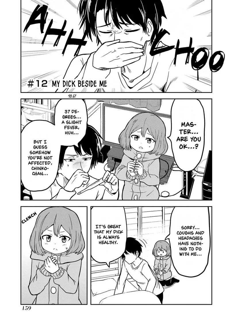 Ore no Kokan wa Bishoujo Datta no ka Chapter 12 page 1