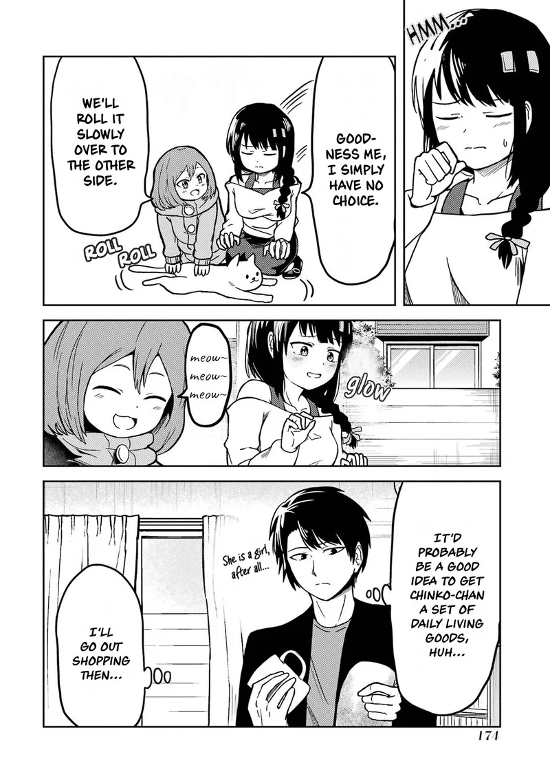 Ore no Kokan wa Bishoujo Datta no ka Chapter 13 page 6