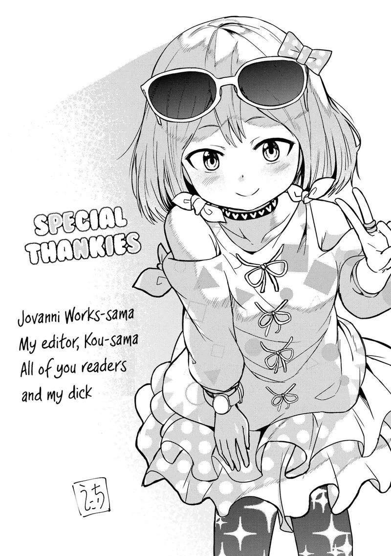 Ore no Kokan wa Bishoujo Datta no ka Chapter 14.5 page 3