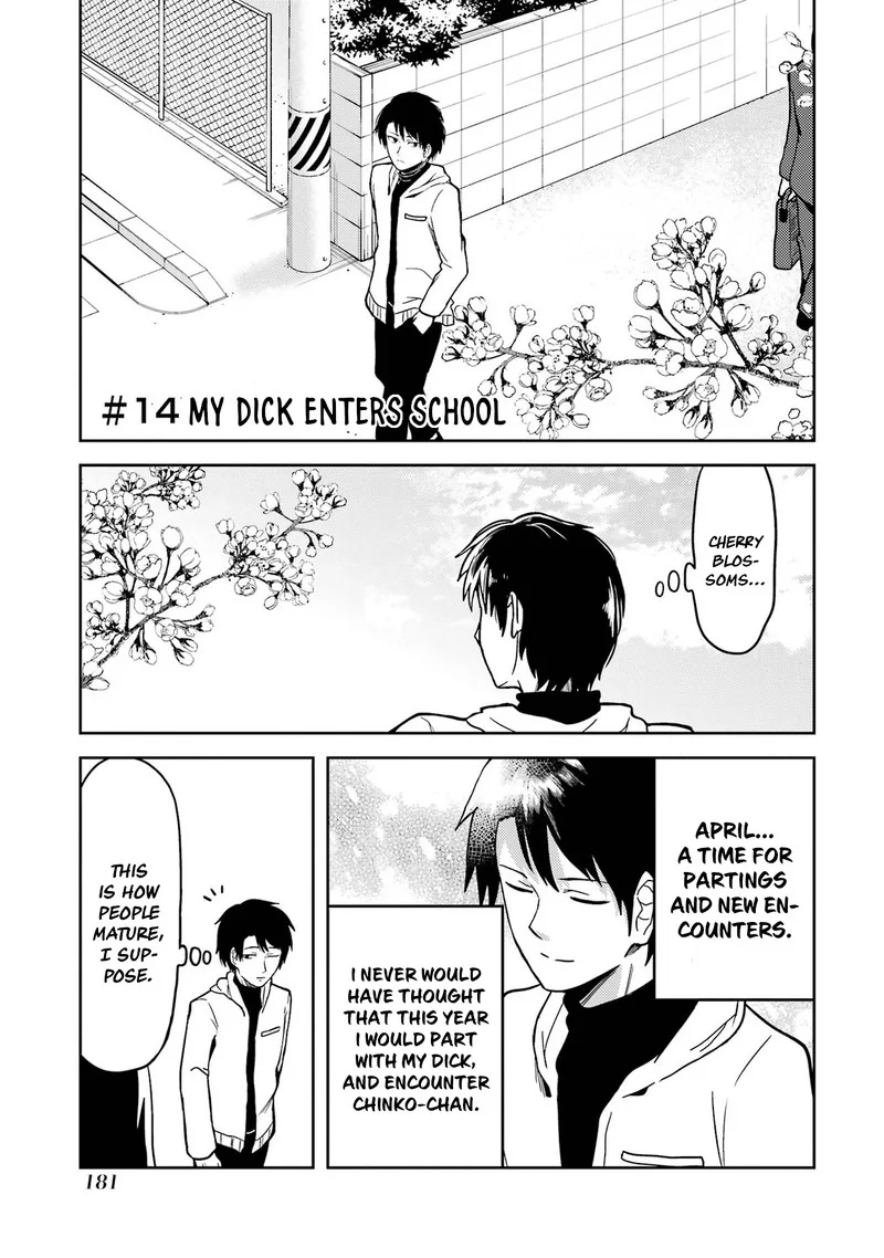 Ore no Kokan wa Bishoujo Datta no ka Chapter 14 page 1