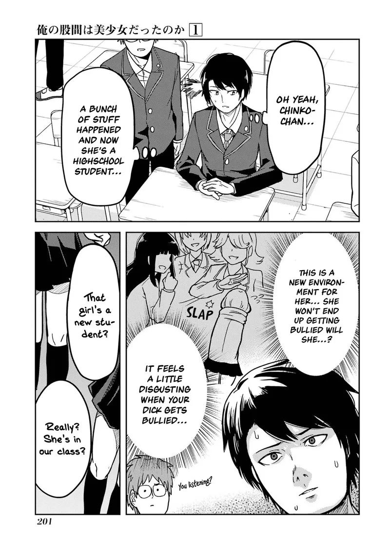 Ore no Kokan wa Bishoujo Datta no ka Chapter 14 page 21