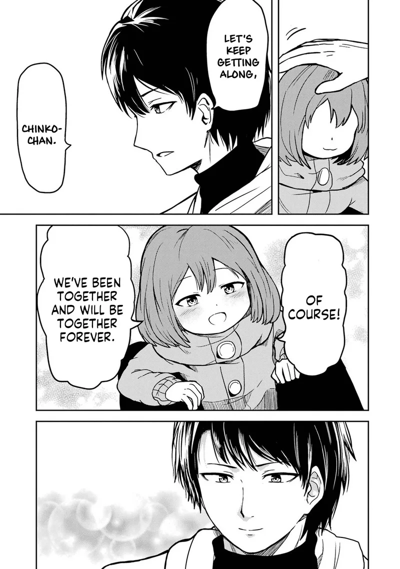 Ore no Kokan wa Bishoujo Datta no ka Chapter 14 page 17