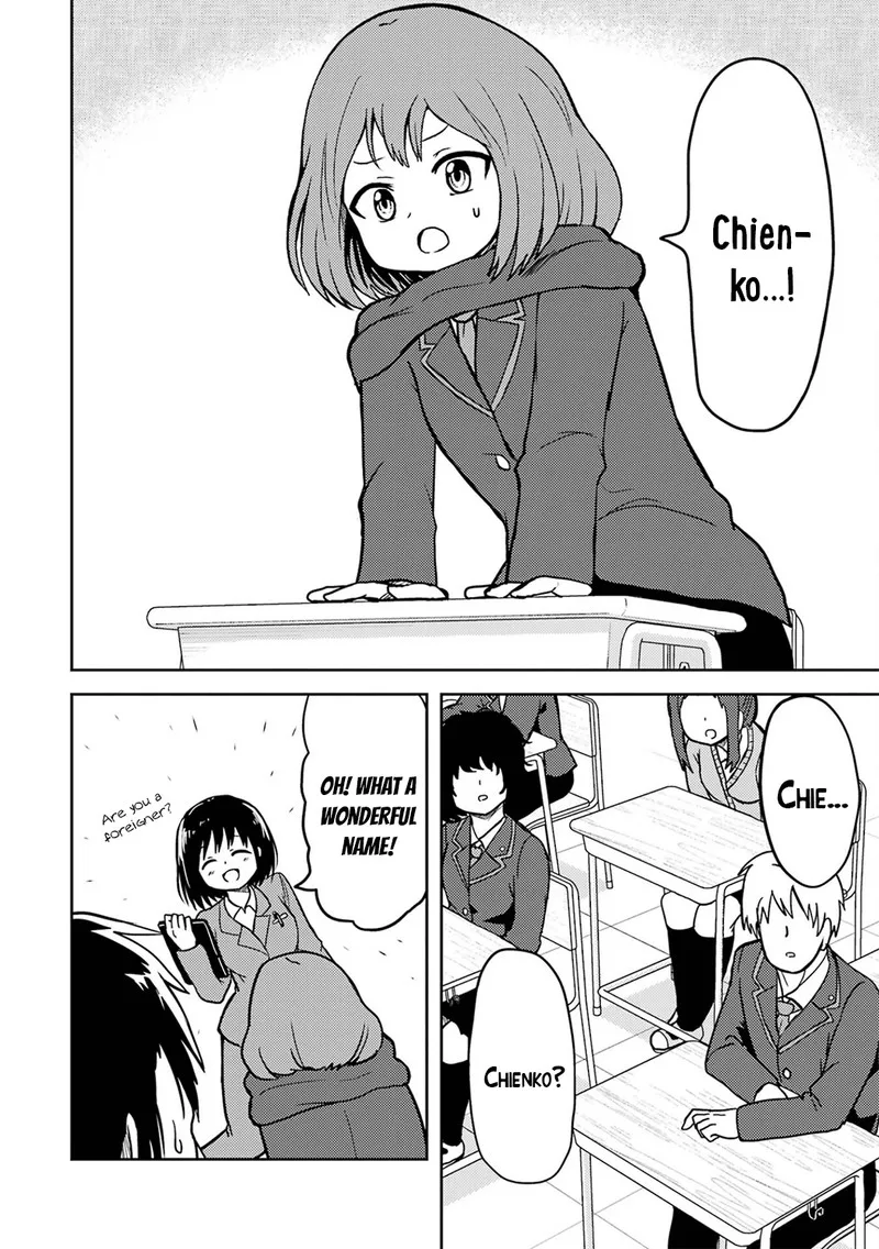 Ore no Kokan wa Bishoujo Datta no ka Chapter 15 page 12