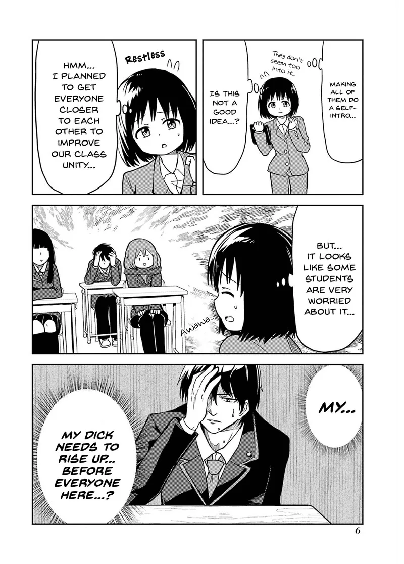 Ore no Kokan wa Bishoujo Datta no ka Chapter 15 page 8
